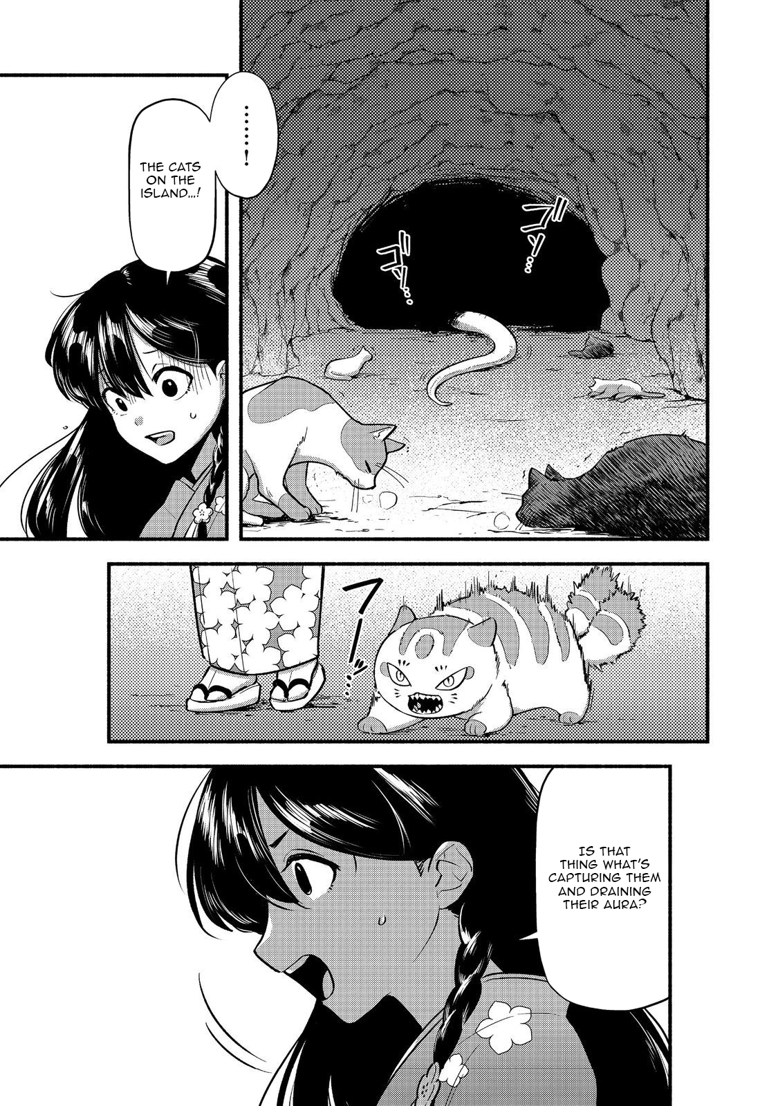 Tensei Onmyouji Kamo Kazuki - Nidoto Jigoku wa Gomen na no de, Enma Daiou no Shinki de Musoushimasu – Chapter 6 – Page 14