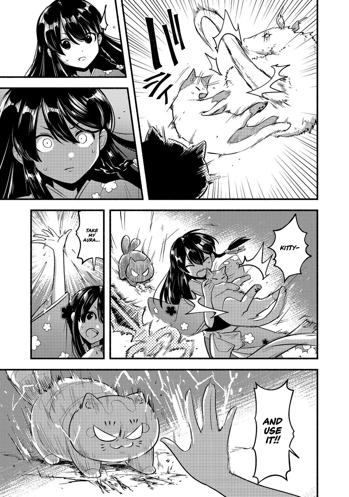 Tensei Onmyouji Kamo Kazuki - Nidoto Jigoku wa Gomen na no de, Enma Daiou no Shinki de Musoushimasu – Chapter 6 – Page 18