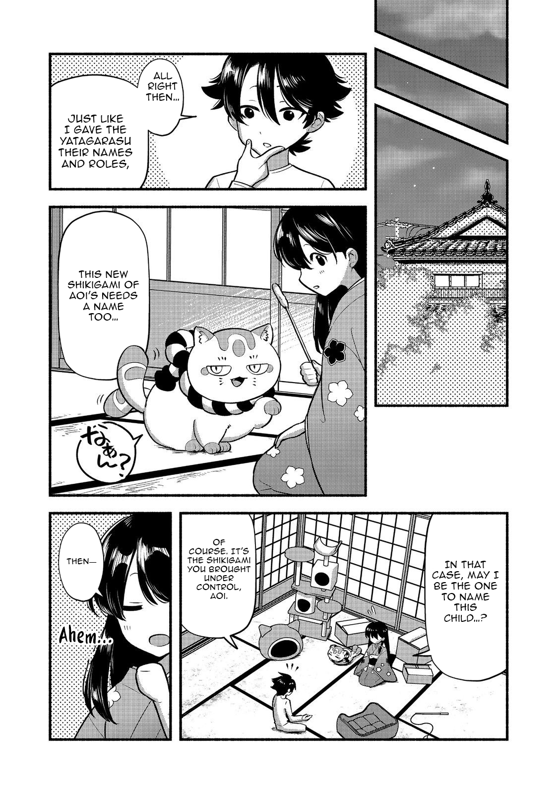 Tensei Onmyouji Kamo Kazuki - Nidoto Jigoku wa Gomen na no de, Enma Daiou no Shinki de Musoushimasu – Chapter 6 – Page 23