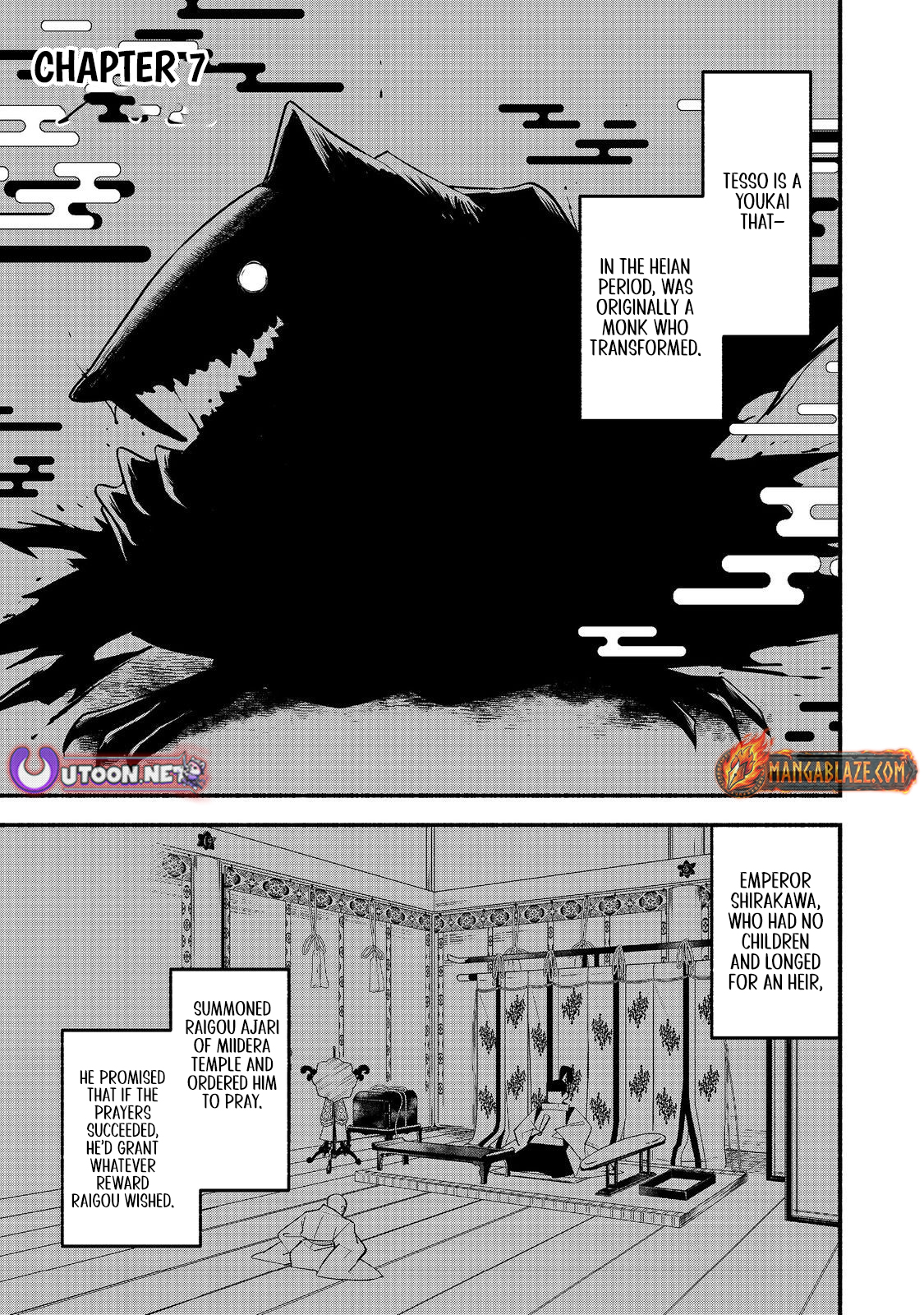 Tensei Onmyouji Kamo Kazuki - Nidoto Jigoku wa Gomen na no de, Enma Daiou no Shinki de Musoushimasu – Chapter 7 – Page 2