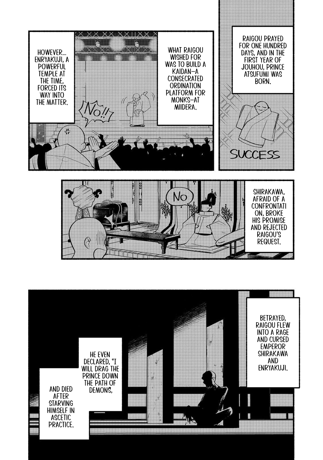 Tensei Onmyouji Kamo Kazuki - Nidoto Jigoku wa Gomen na no de, Enma Daiou no Shinki de Musoushimasu – Chapter 7 – Page 3