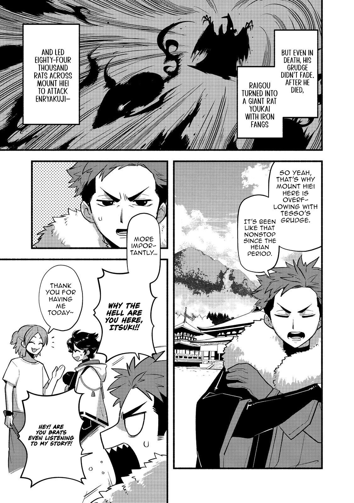 Tensei Onmyouji Kamo Kazuki - Nidoto Jigoku wa Gomen na no de, Enma Daiou no Shinki de Musoushimasu – Chapter 7 – Page 4