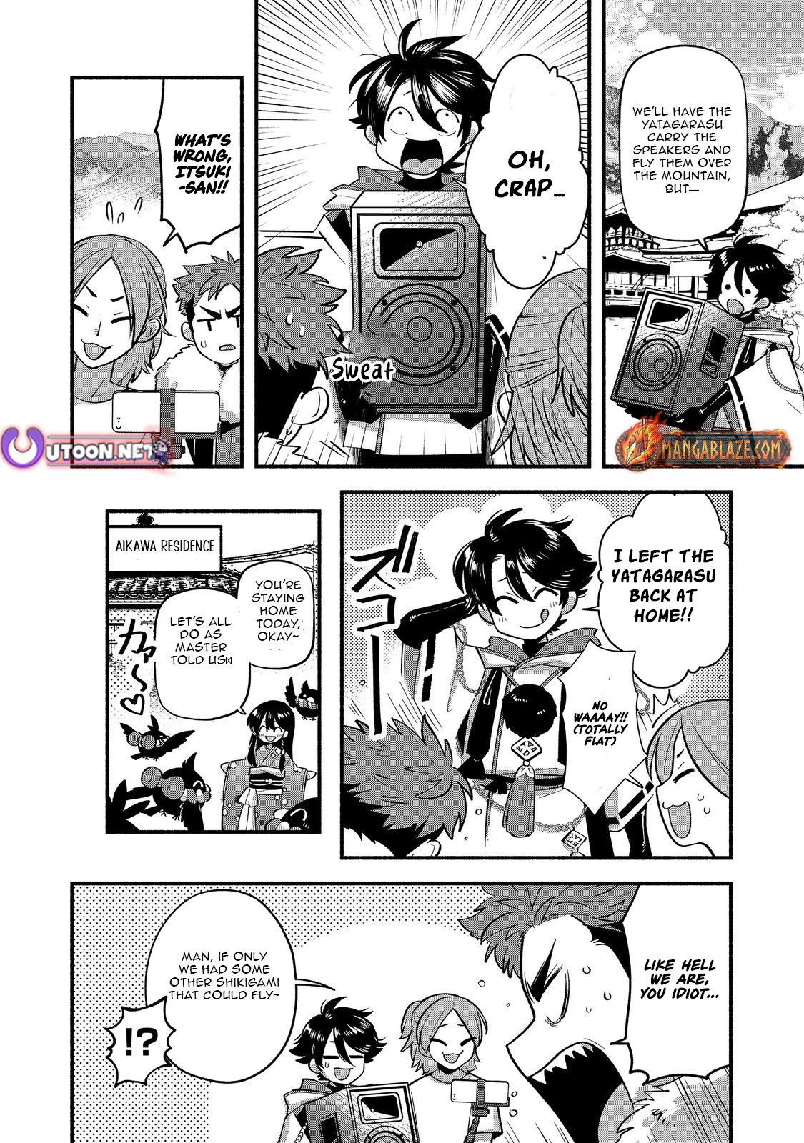 Tensei Onmyouji Kamo Kazuki - Nidoto Jigoku wa Gomen na no de, Enma Daiou no Shinki de Musoushimasu – Chapter 7 – Page 9