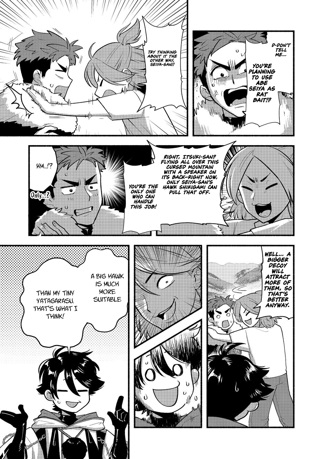 Tensei Onmyouji Kamo Kazuki - Nidoto Jigoku wa Gomen na no de, Enma Daiou no Shinki de Musoushimasu – Chapter 7 – Page 10