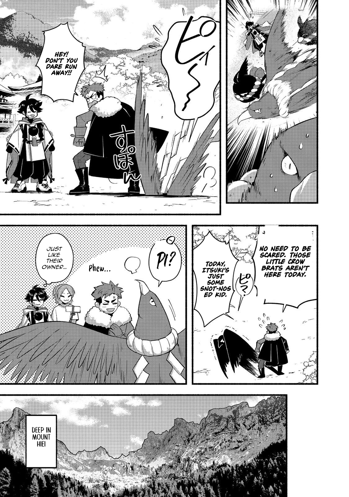 Tensei Onmyouji Kamo Kazuki - Nidoto Jigoku wa Gomen na no de, Enma Daiou no Shinki de Musoushimasu – Chapter 7 – Page 12