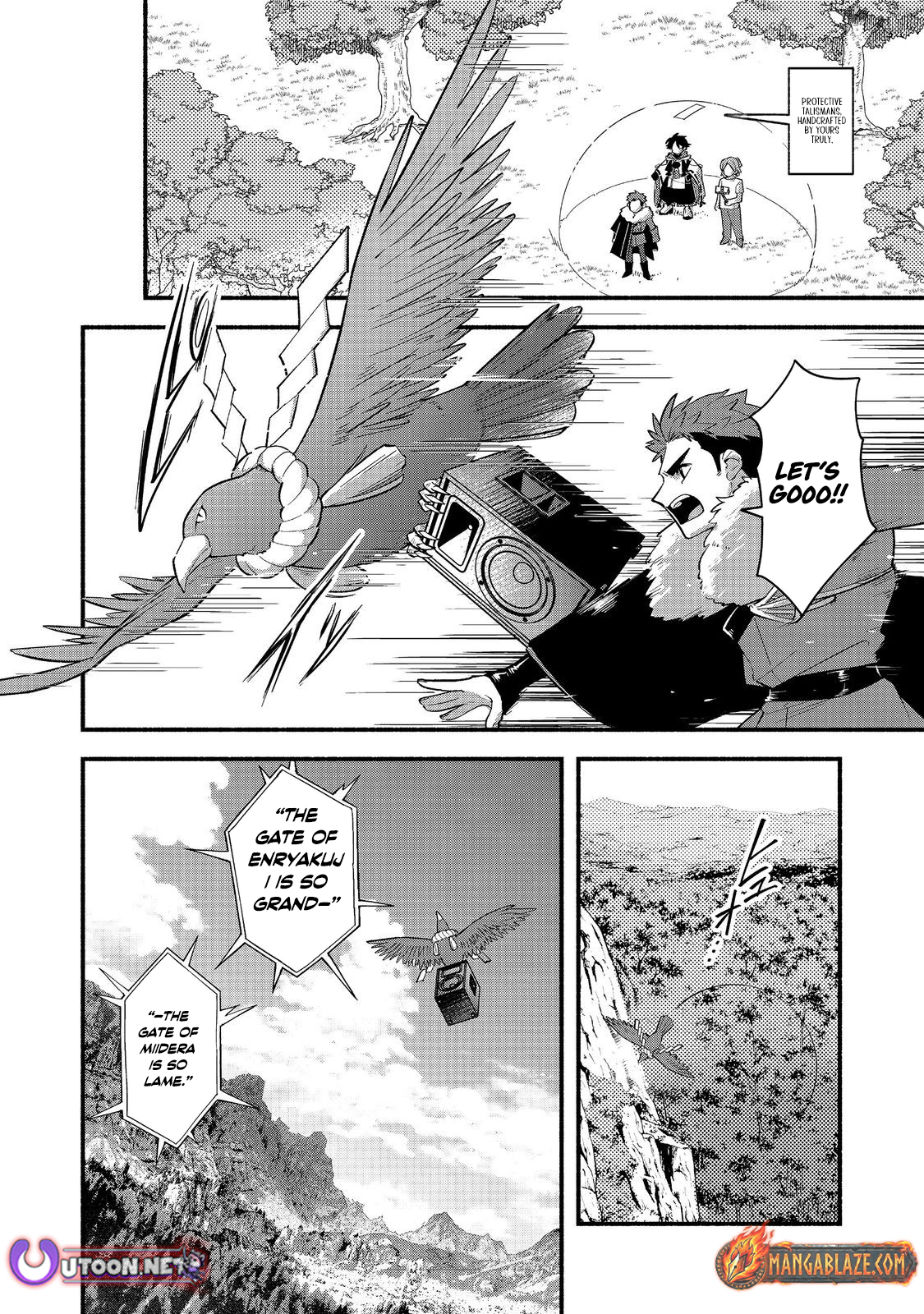 Tensei Onmyouji Kamo Kazuki - Nidoto Jigoku wa Gomen na no de, Enma Daiou no Shinki de Musoushimasu – Chapter 7 – Page 13