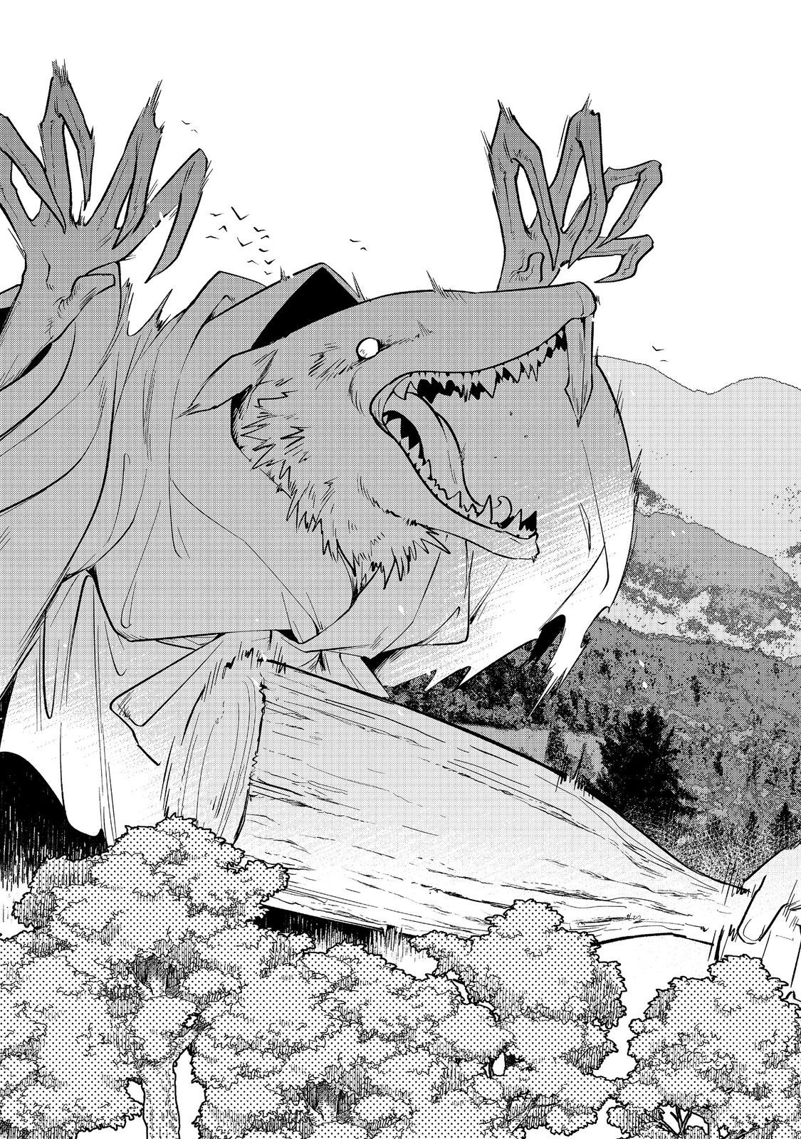 Tensei Onmyouji Kamo Kazuki - Nidoto Jigoku wa Gomen na no de, Enma Daiou no Shinki de Musoushimasu – Chapter 7 – Page 24