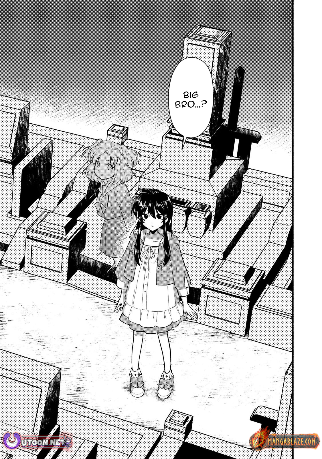 Tensei Onmyouji Kamo Kazuki - Nidoto Jigoku wa Gomen na no de, Enma Daiou no Shinki de Musoushimasu – Chapter 7 – Page 26