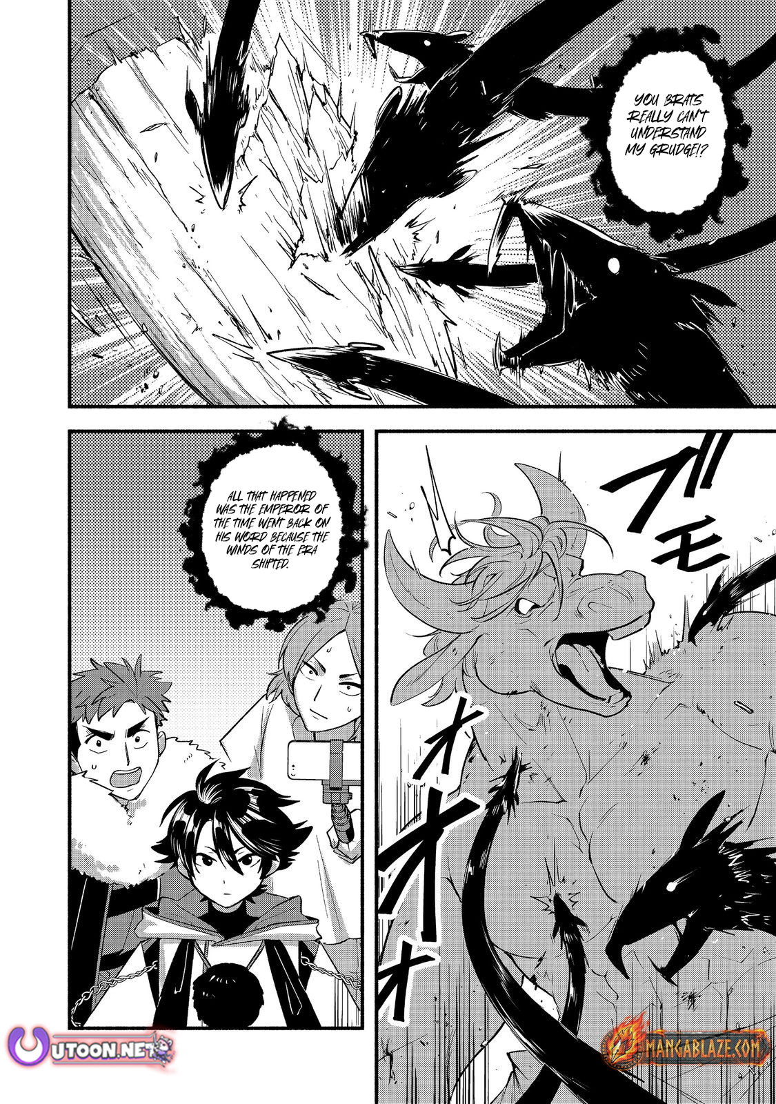 Tensei Onmyouji Kamo Kazuki - Nidoto Jigoku wa Gomen na no de, Enma Daiou no Shinki de Musoushimasu – Chapter 8 – Page 5