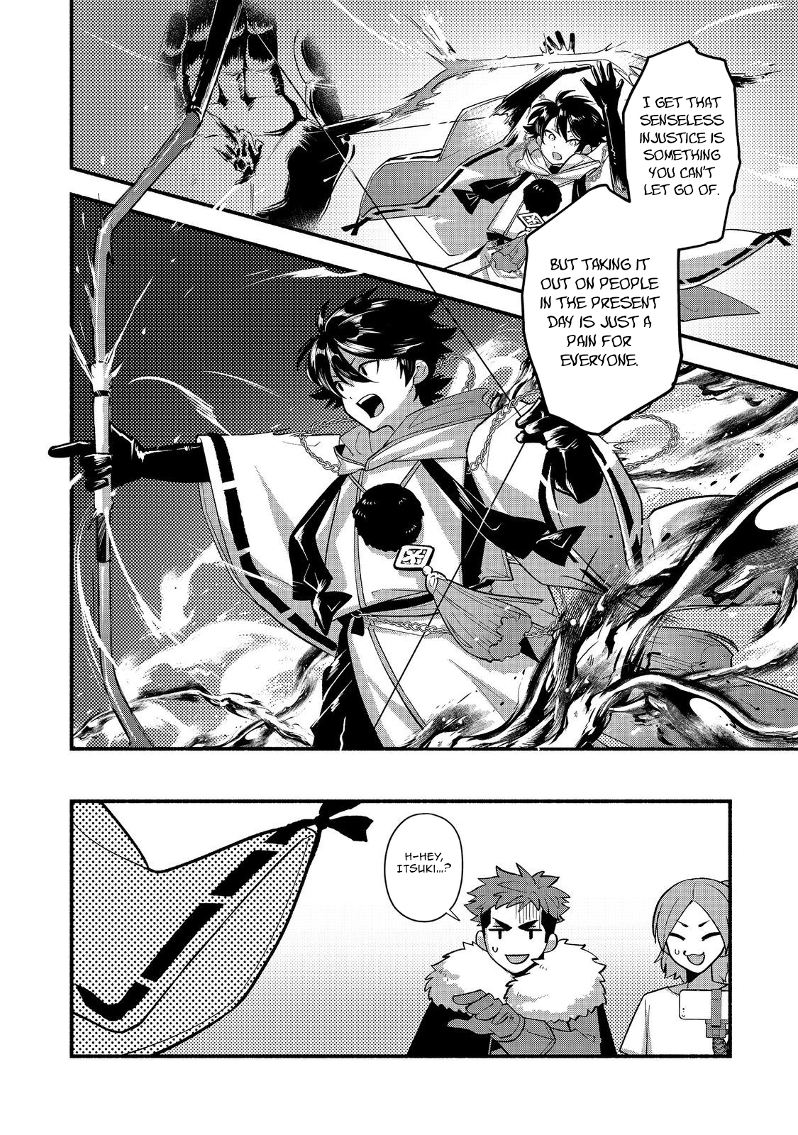 Tensei Onmyouji Kamo Kazuki - Nidoto Jigoku wa Gomen na no de, Enma Daiou no Shinki de Musoushimasu – Chapter 8 – Page 7