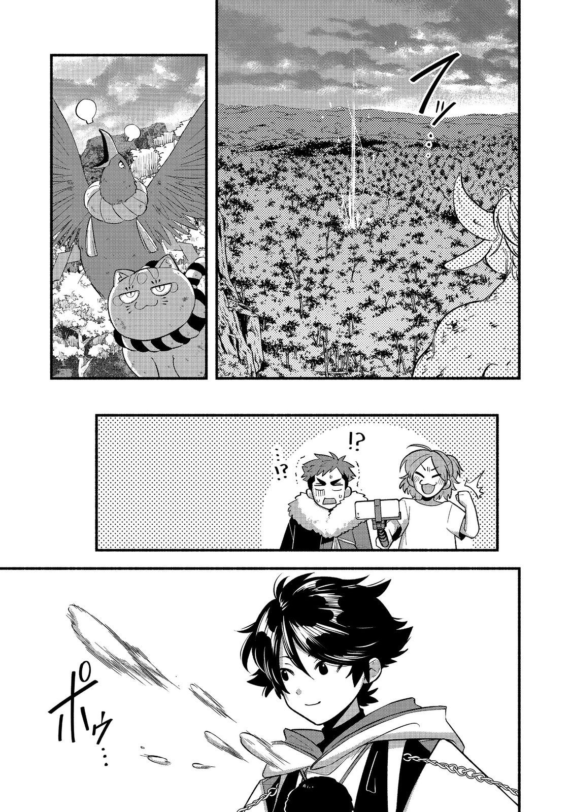 Tensei Onmyouji Kamo Kazuki - Nidoto Jigoku wa Gomen na no de, Enma Daiou no Shinki de Musoushimasu – Chapter 8 – Page 10