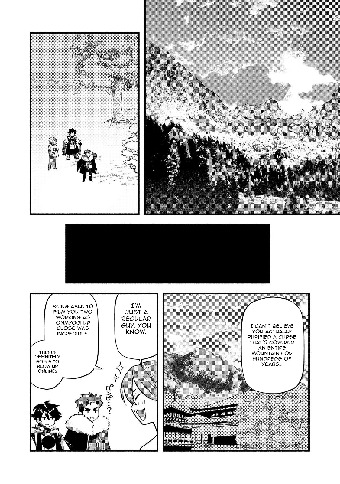 Tensei Onmyouji Kamo Kazuki - Nidoto Jigoku wa Gomen na no de, Enma Daiou no Shinki de Musoushimasu – Chapter 8 – Page 11