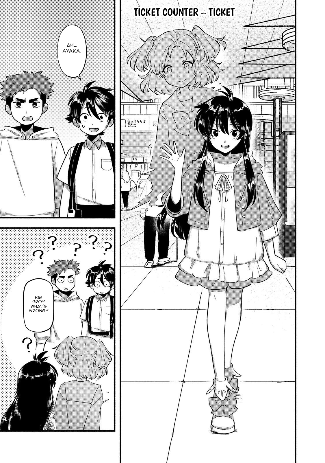 Tensei Onmyouji Kamo Kazuki - Nidoto Jigoku wa Gomen na no de, Enma Daiou no Shinki de Musoushimasu – Chapter 8 – Page 14