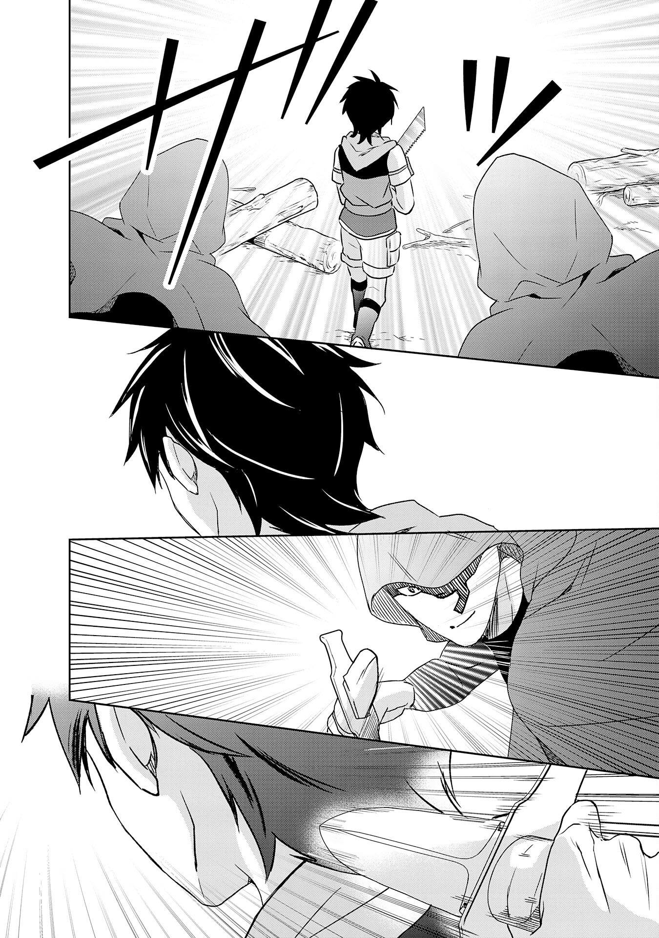 The Abandoned Noble's Deserted Island Slow Life with Fluffy Creatures – Chapter 10 – Page 11