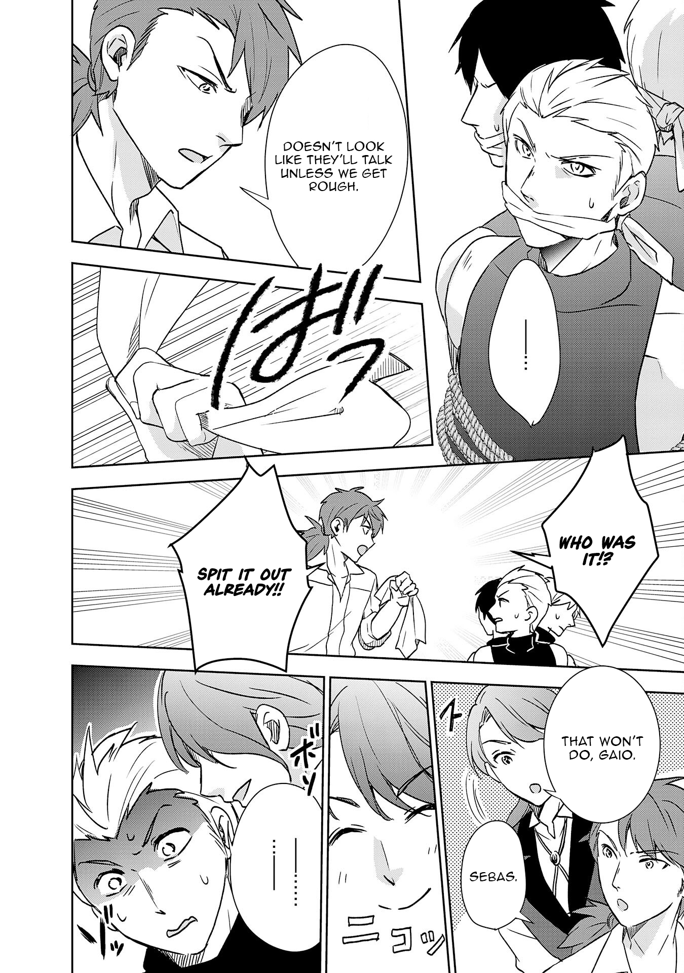 The Abandoned Noble's Deserted Island Slow Life with Fluffy Creatures – Chapter 10 – Page 17