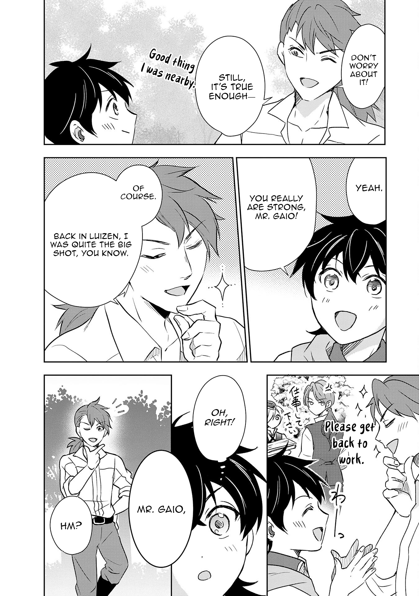 The Abandoned Noble's Deserted Island Slow Life with Fluffy Creatures – Chapter 10 – Page 23