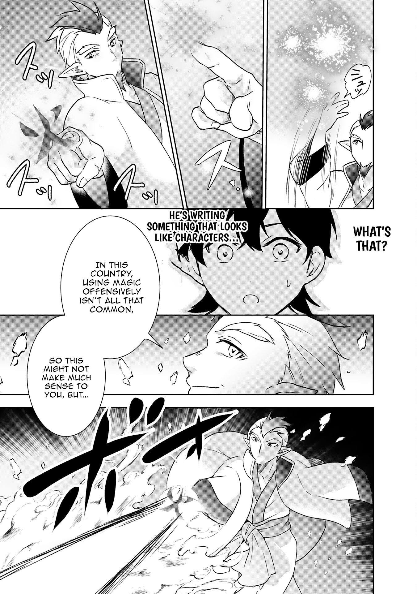 The Abandoned Noble's Deserted Island Slow Life with Fluffy Creatures – Chapter 11 – Page 5