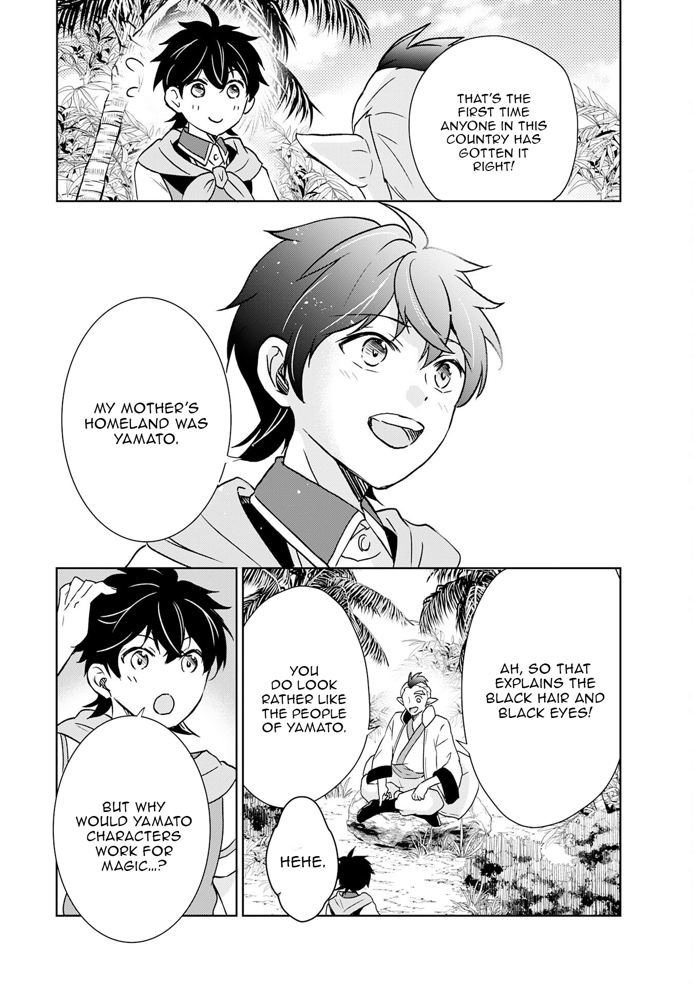 The Abandoned Noble's Deserted Island Slow Life with Fluffy Creatures – Chapter 11 – Page 9