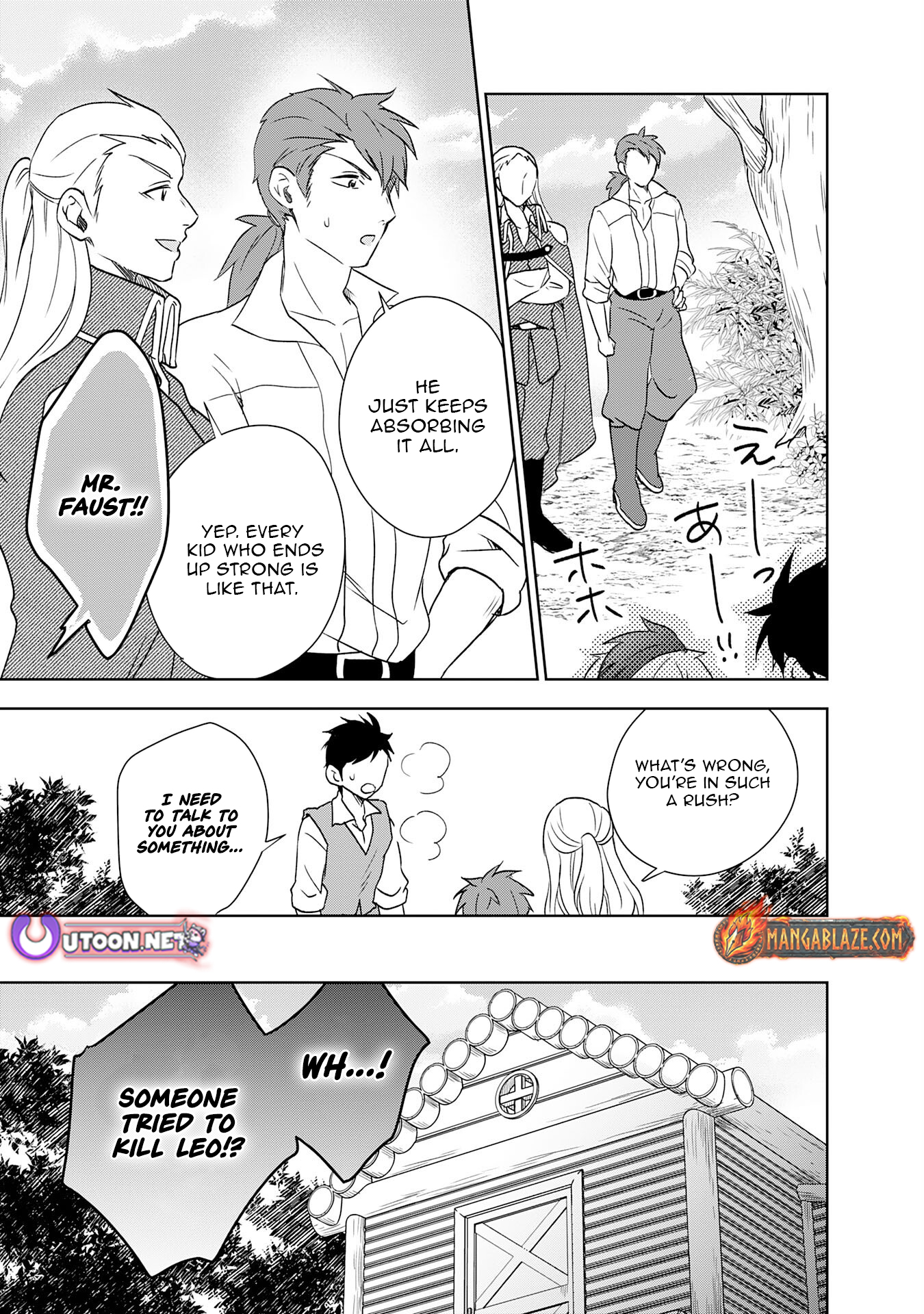 The Abandoned Noble's Deserted Island Slow Life with Fluffy Creatures – Chapter 11 – Page 11