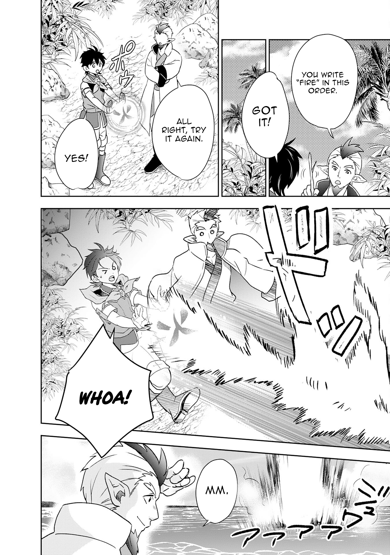 The Abandoned Noble's Deserted Island Slow Life with Fluffy Creatures – Chapter 11 – Page 16