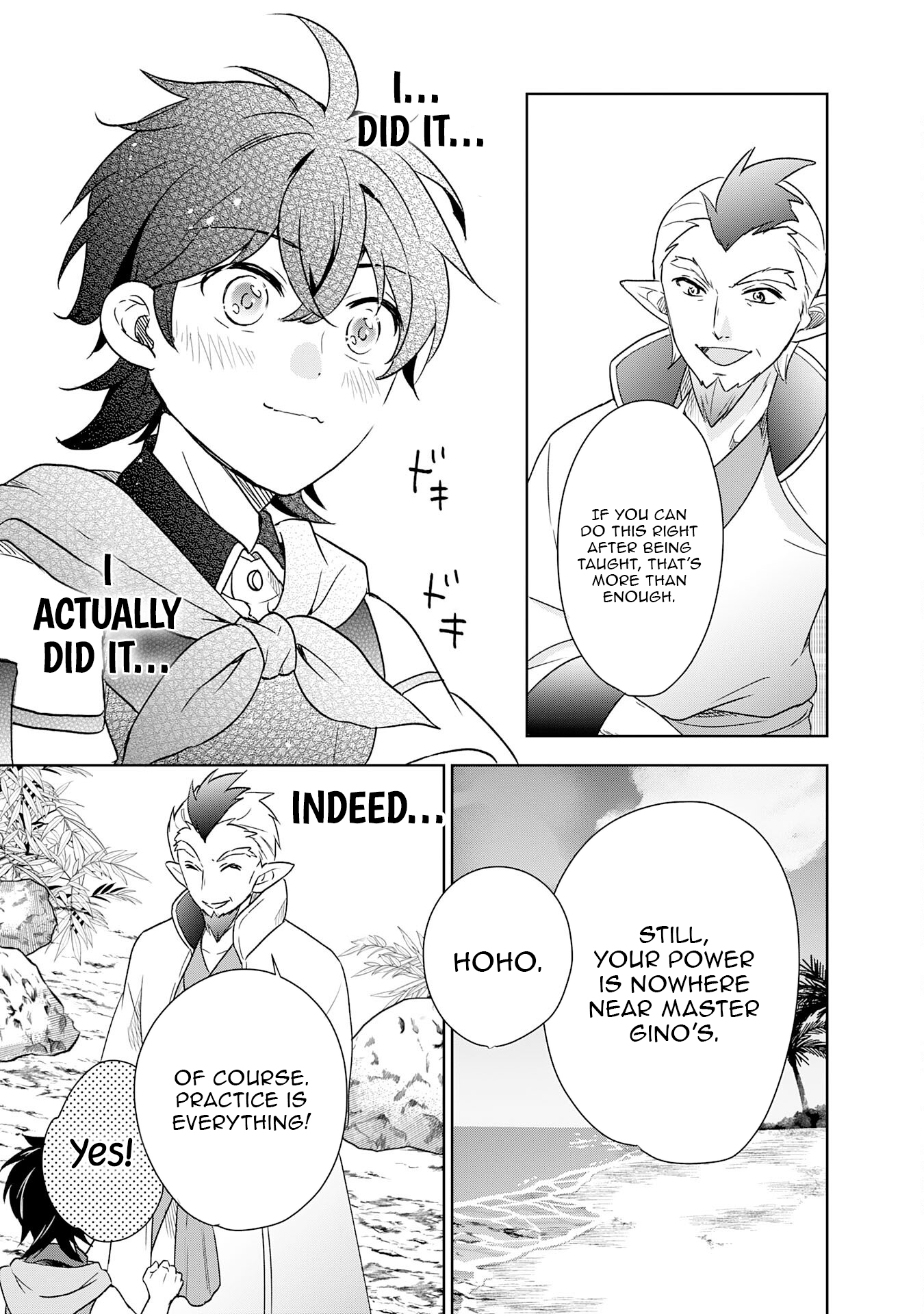 The Abandoned Noble's Deserted Island Slow Life with Fluffy Creatures – Chapter 11 – Page 17