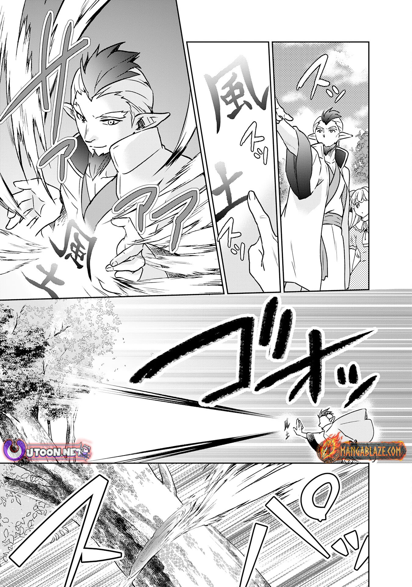 The Abandoned Noble's Deserted Island Slow Life with Fluffy Creatures – Chapter 11 – Page 19