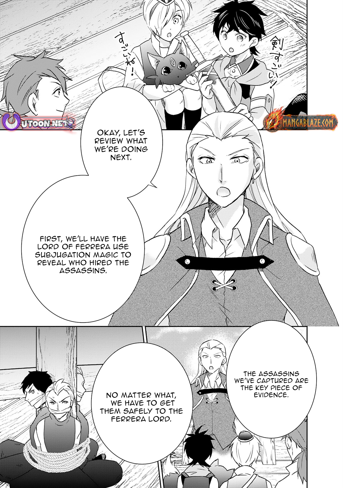 The Abandoned Noble's Deserted Island Slow Life with Fluffy Creatures – Chapter 12 – Page 26