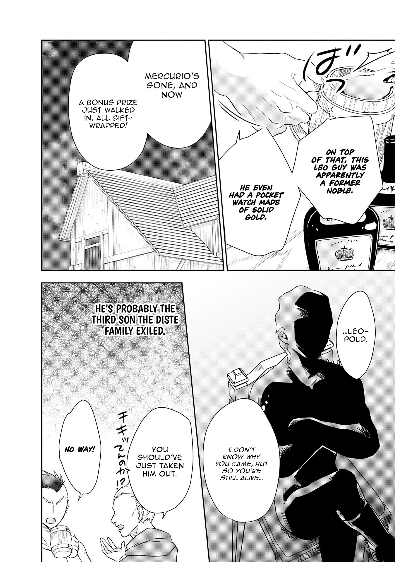 The Abandoned Noble's Deserted Island Slow Life with Fluffy Creatures – Chapter 13 – Page 17