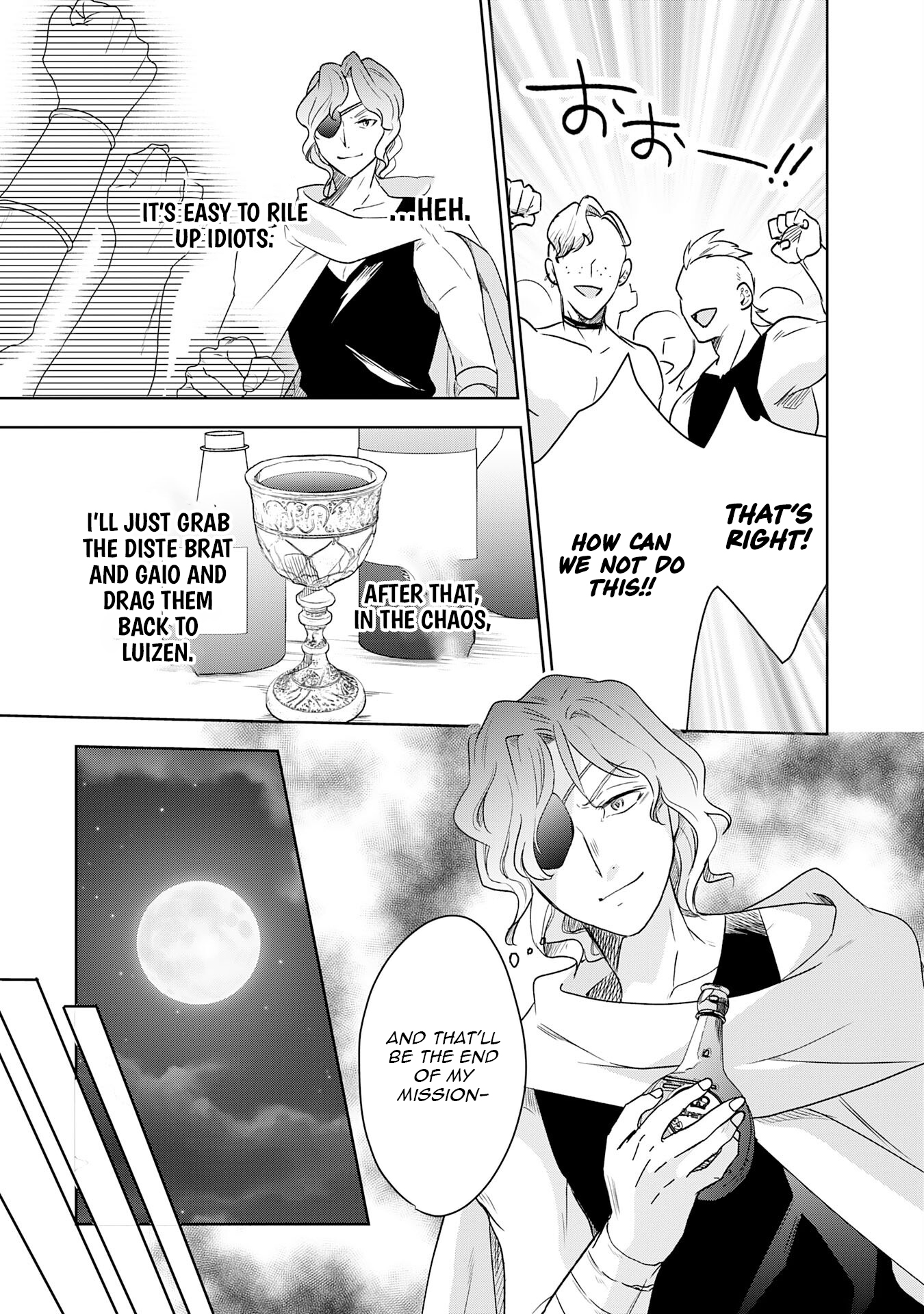 The Abandoned Noble's Deserted Island Slow Life with Fluffy Creatures – Chapter 13 – Page 22