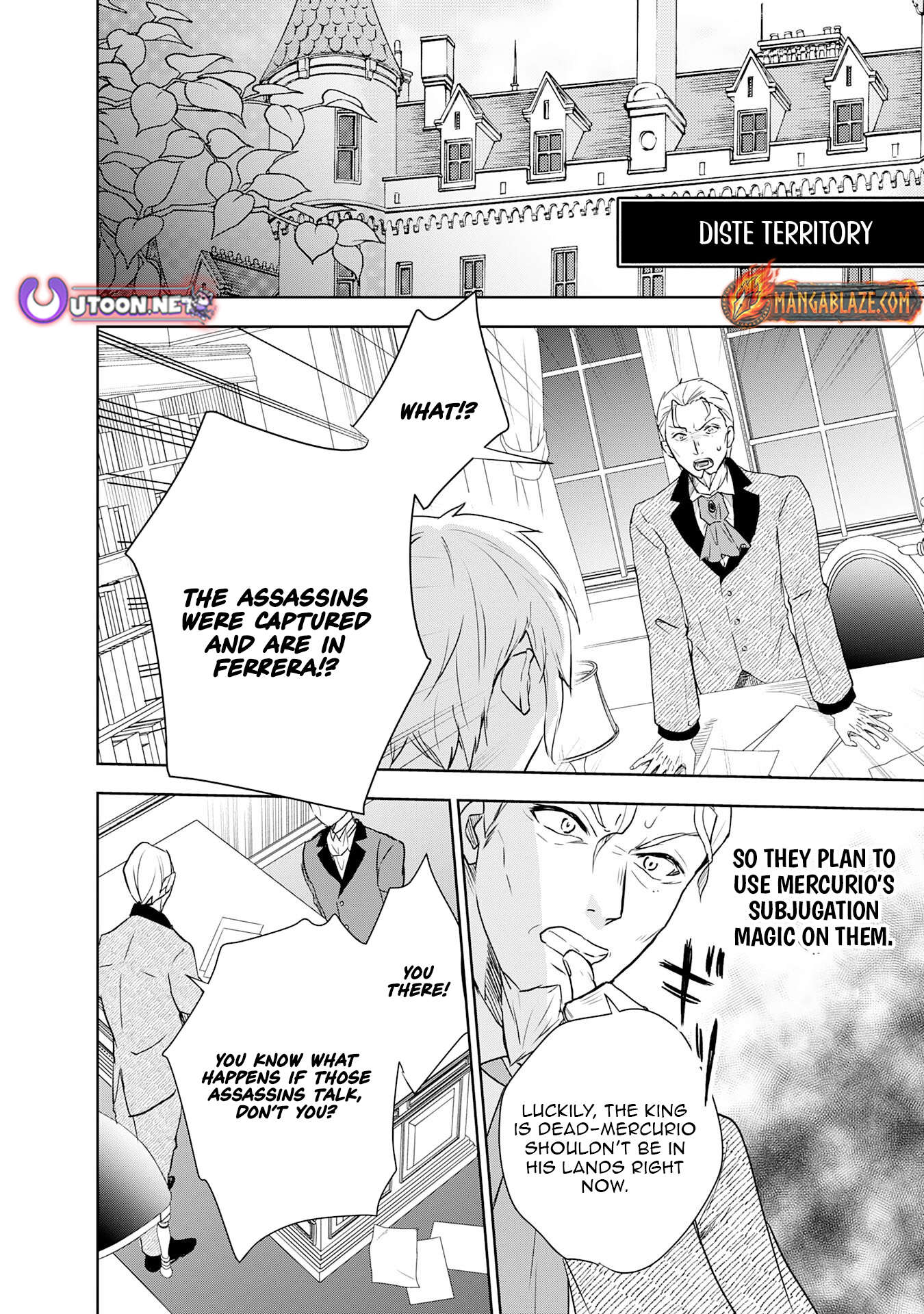 The Abandoned Noble's Deserted Island Slow Life with Fluffy Creatures – Chapter 13 – Page 23