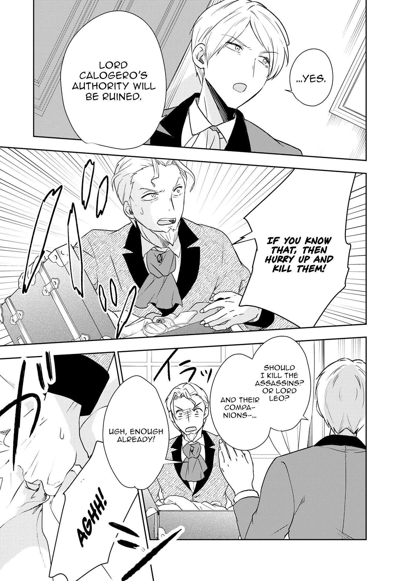 The Abandoned Noble's Deserted Island Slow Life with Fluffy Creatures – Chapter 13 – Page 24