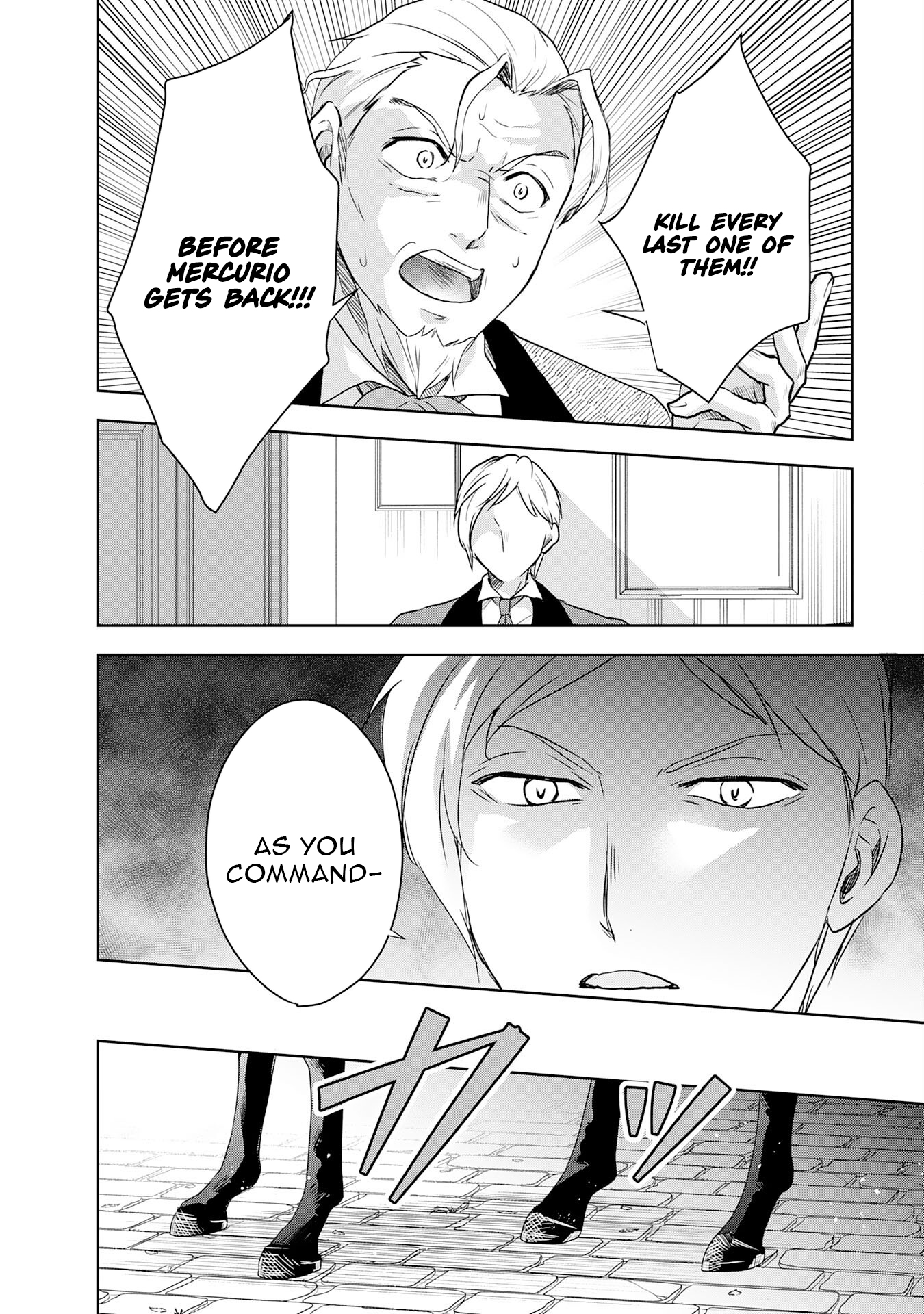 The Abandoned Noble's Deserted Island Slow Life with Fluffy Creatures – Chapter 13 – Page 25