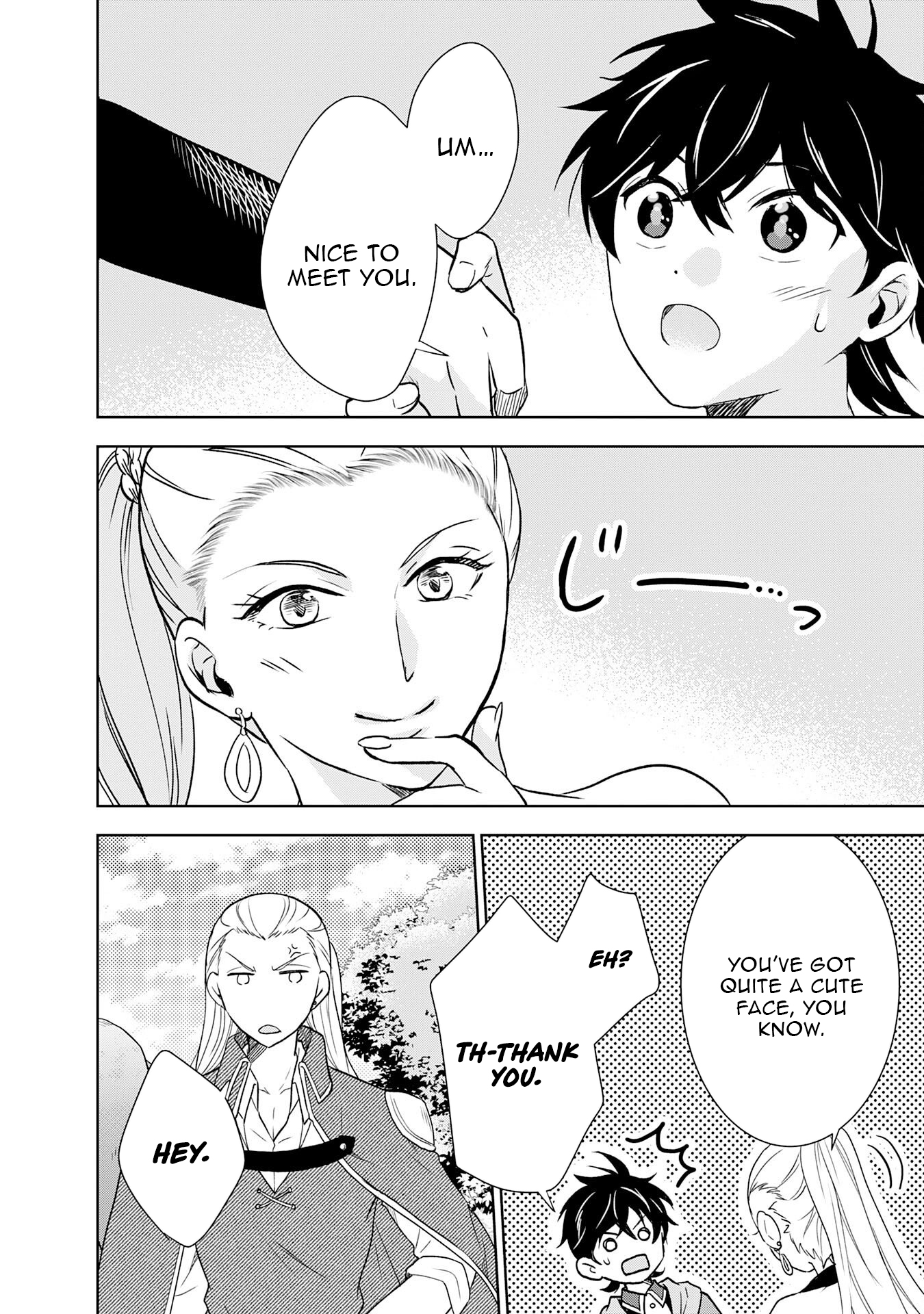 The Abandoned Noble's Deserted Island Slow Life with Fluffy Creatures – Chapter 14 – Page 3