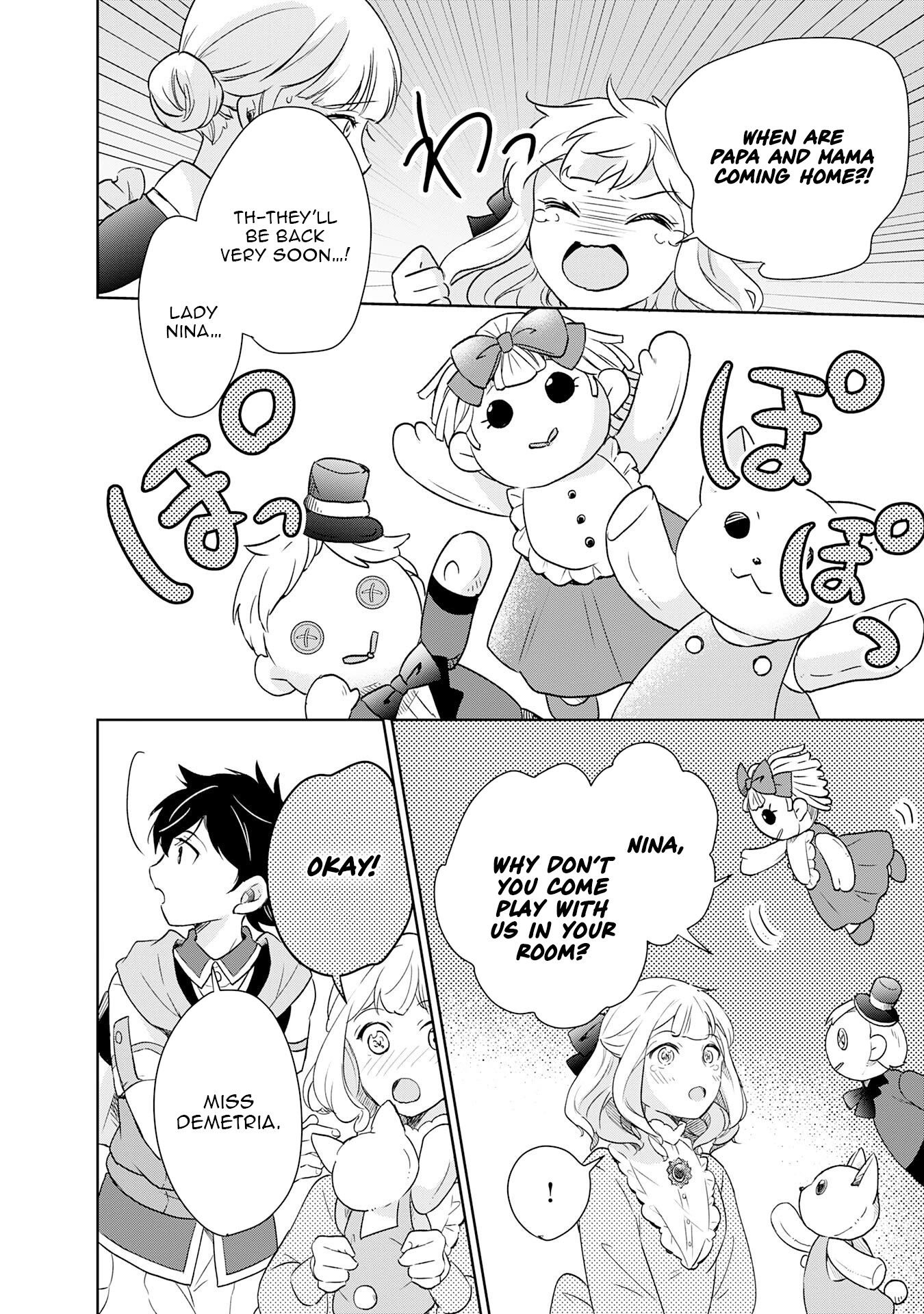 The Abandoned Noble's Deserted Island Slow Life with Fluffy Creatures – Chapter 14 – Page 11