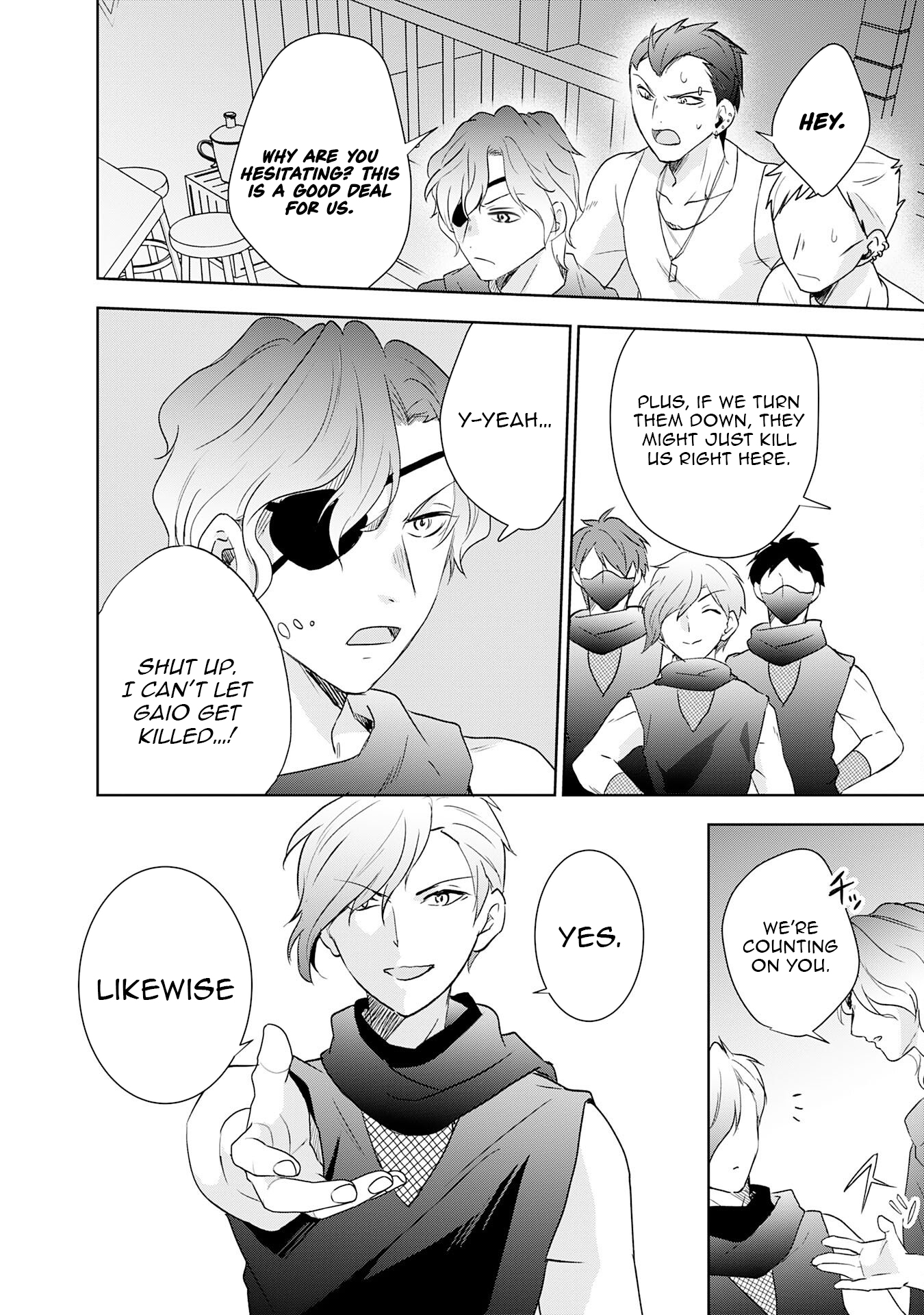 The Abandoned Noble's Deserted Island Slow Life with Fluffy Creatures – Chapter 14 – Page 33