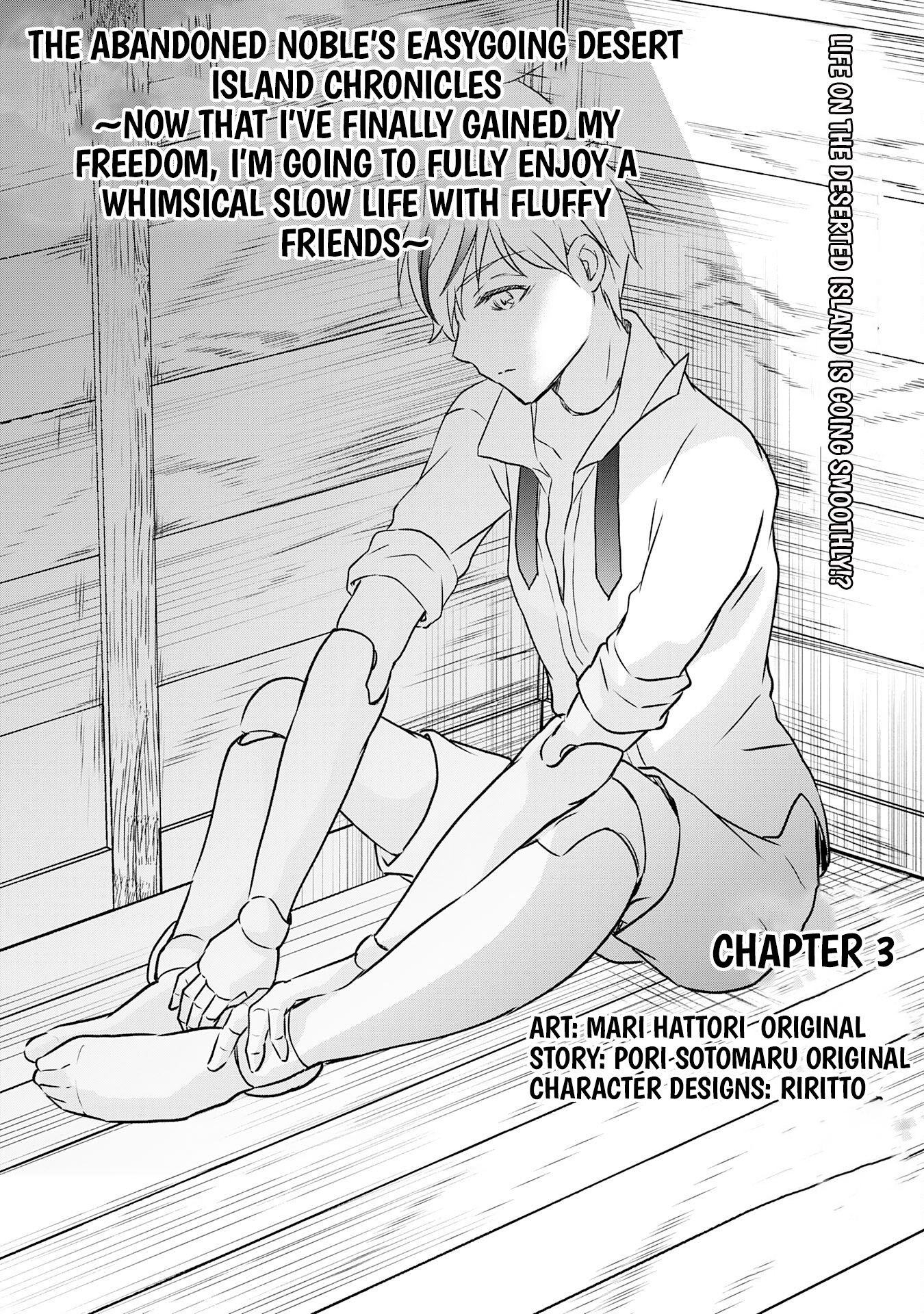 The Abandoned Noble's Deserted Island Slow Life with Fluffy Creatures – Chapter 3 – Page 2