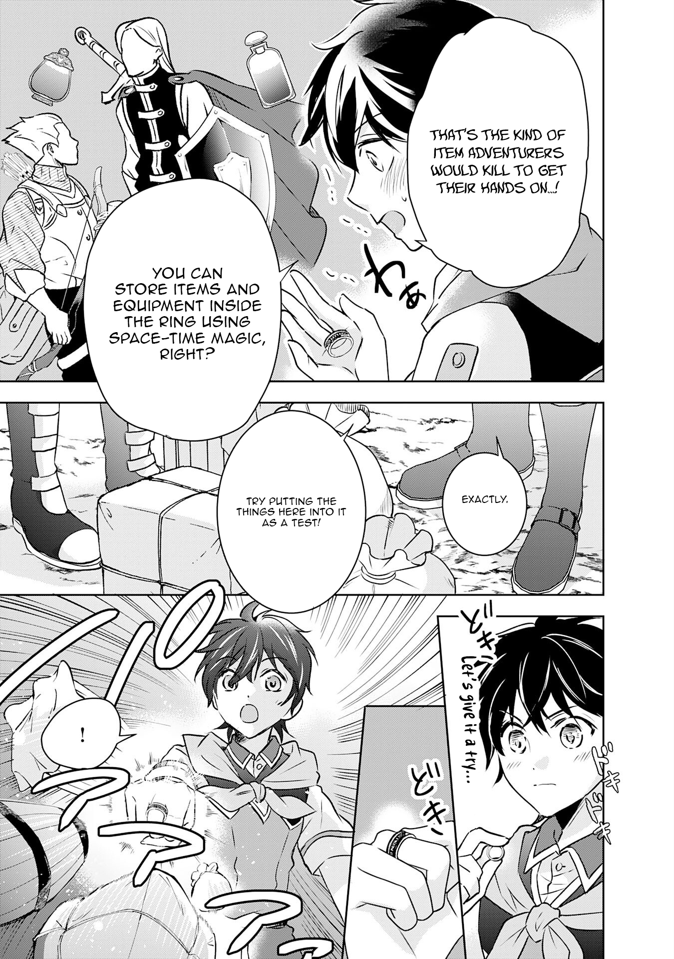 The Abandoned Noble's Deserted Island Slow Life with Fluffy Creatures – Chapter 3 – Page 6