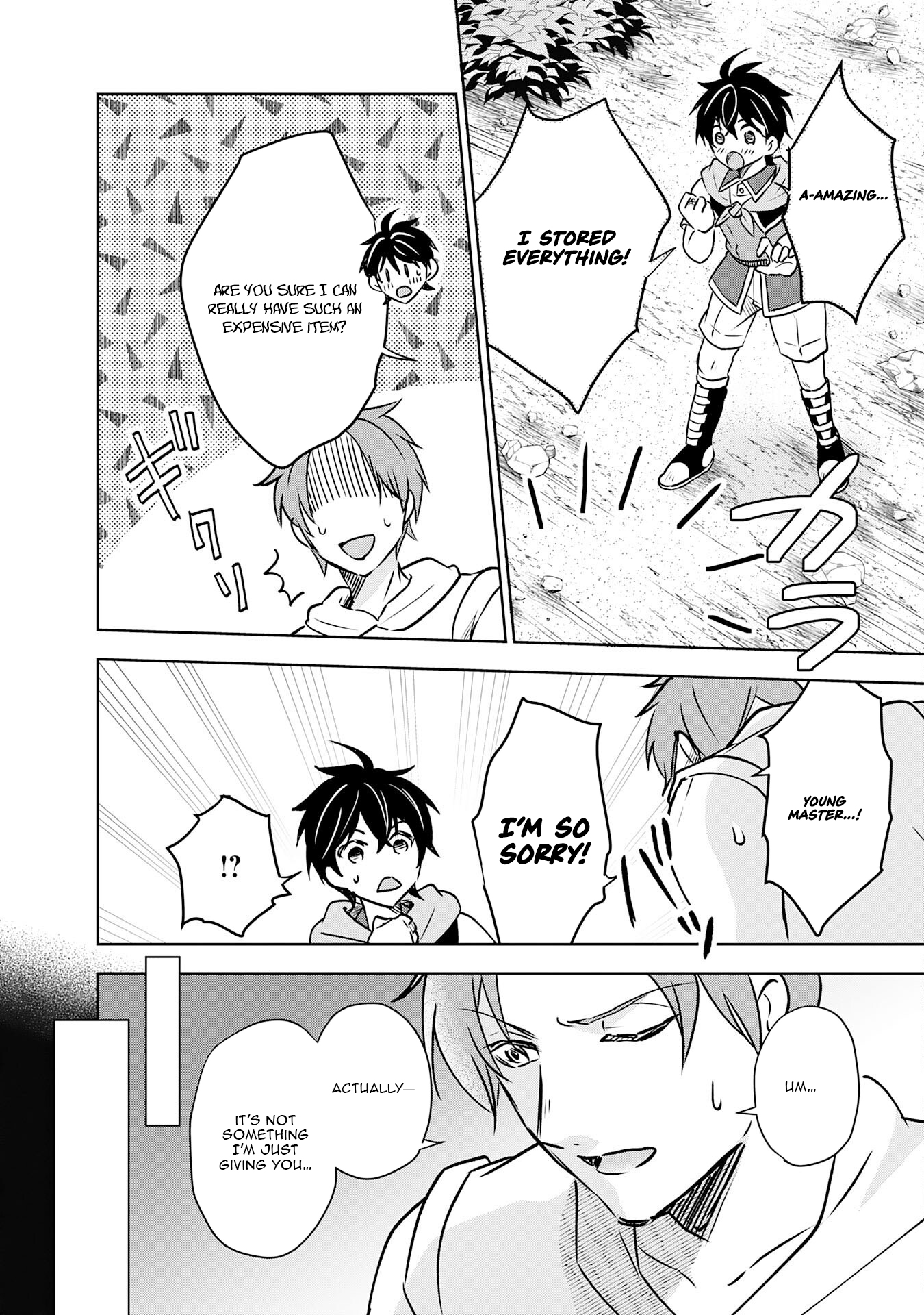 The Abandoned Noble's Deserted Island Slow Life with Fluffy Creatures – Chapter 3 – Page 7