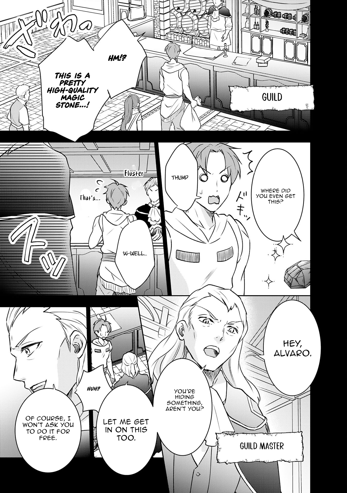 The Abandoned Noble's Deserted Island Slow Life with Fluffy Creatures – Chapter 3 – Page 8