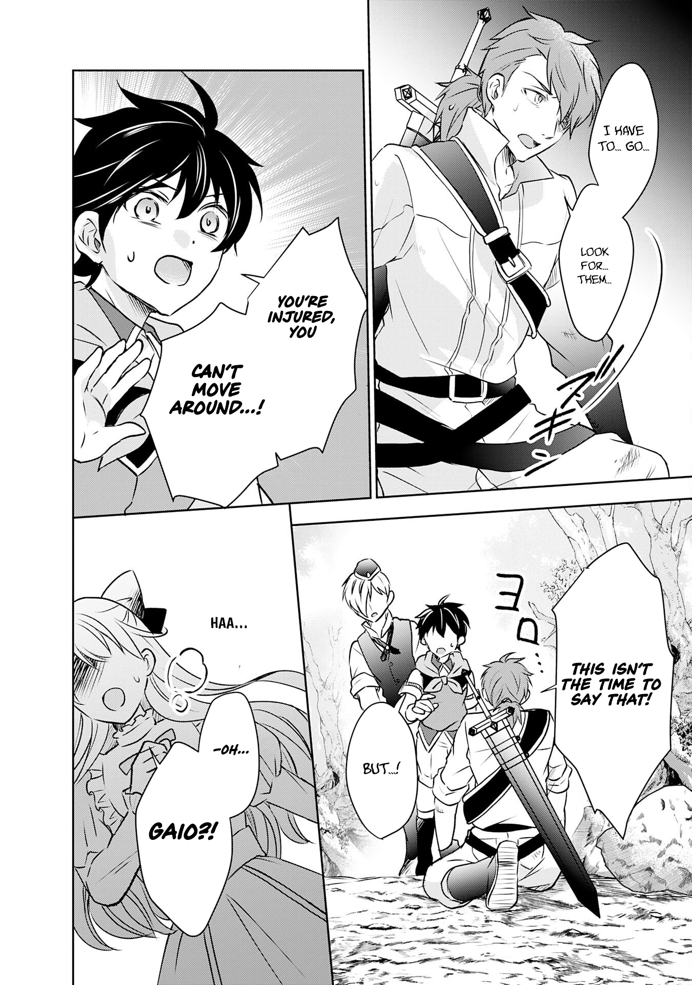 The Abandoned Noble's Deserted Island Slow Life with Fluffy Creatures – Chapter 3 – Page 15