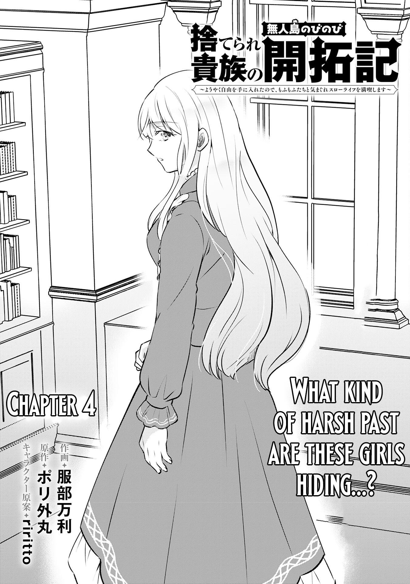 The Abandoned Noble's Deserted Island Slow Life with Fluffy Creatures – Chapter 4 – Page 2