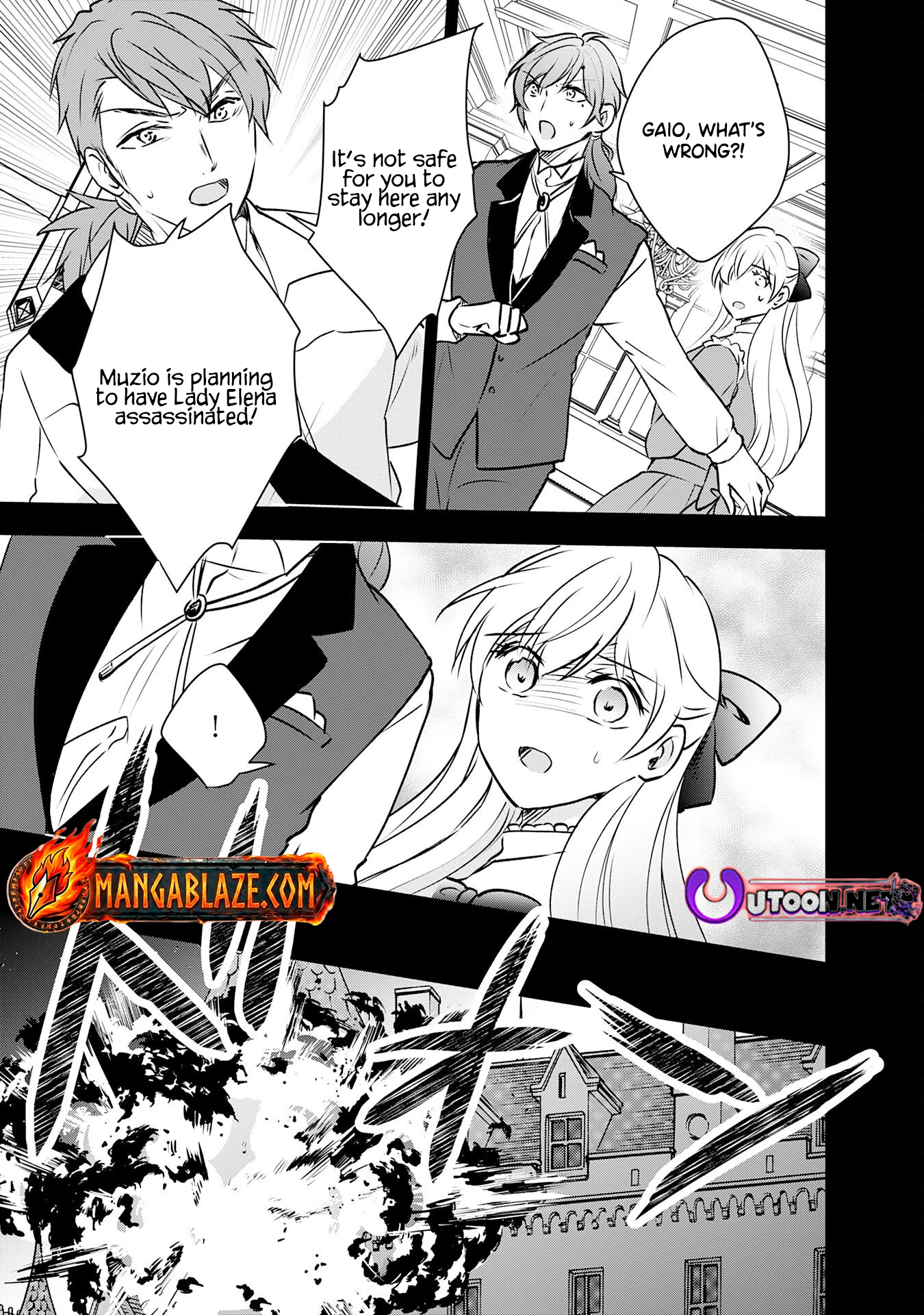 The Abandoned Noble's Deserted Island Slow Life with Fluffy Creatures – Chapter 4 – Page 16