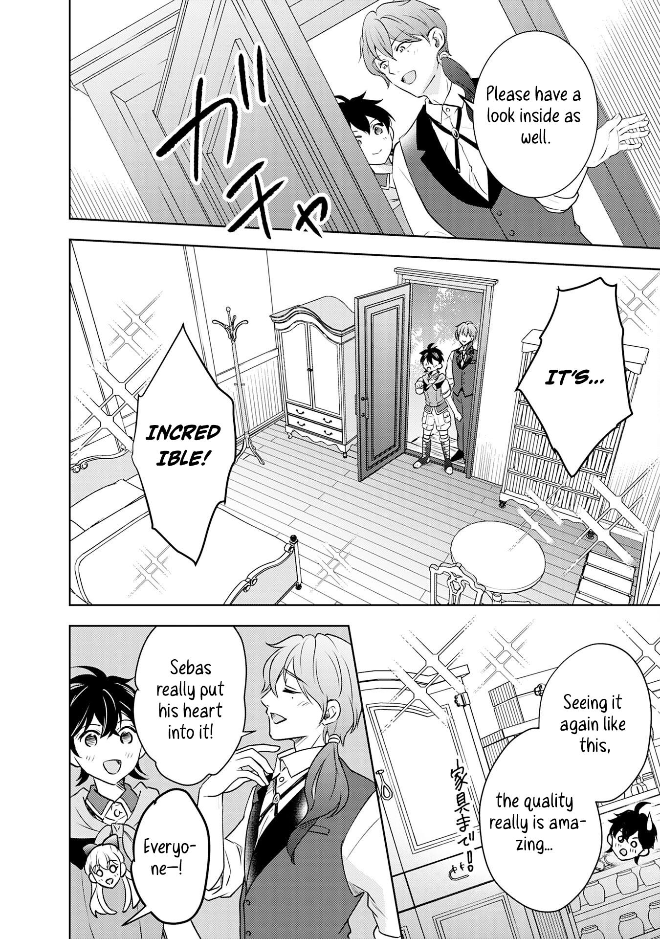 The Abandoned Noble's Deserted Island Slow Life with Fluffy Creatures – Chapter 5 – Page 20