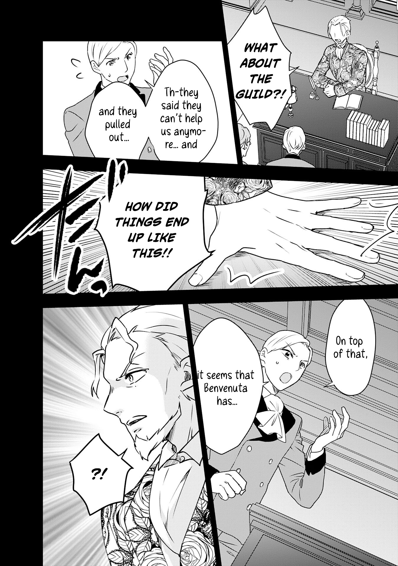 The Abandoned Noble's Deserted Island Slow Life with Fluffy Creatures – Chapter 5 – Page 28