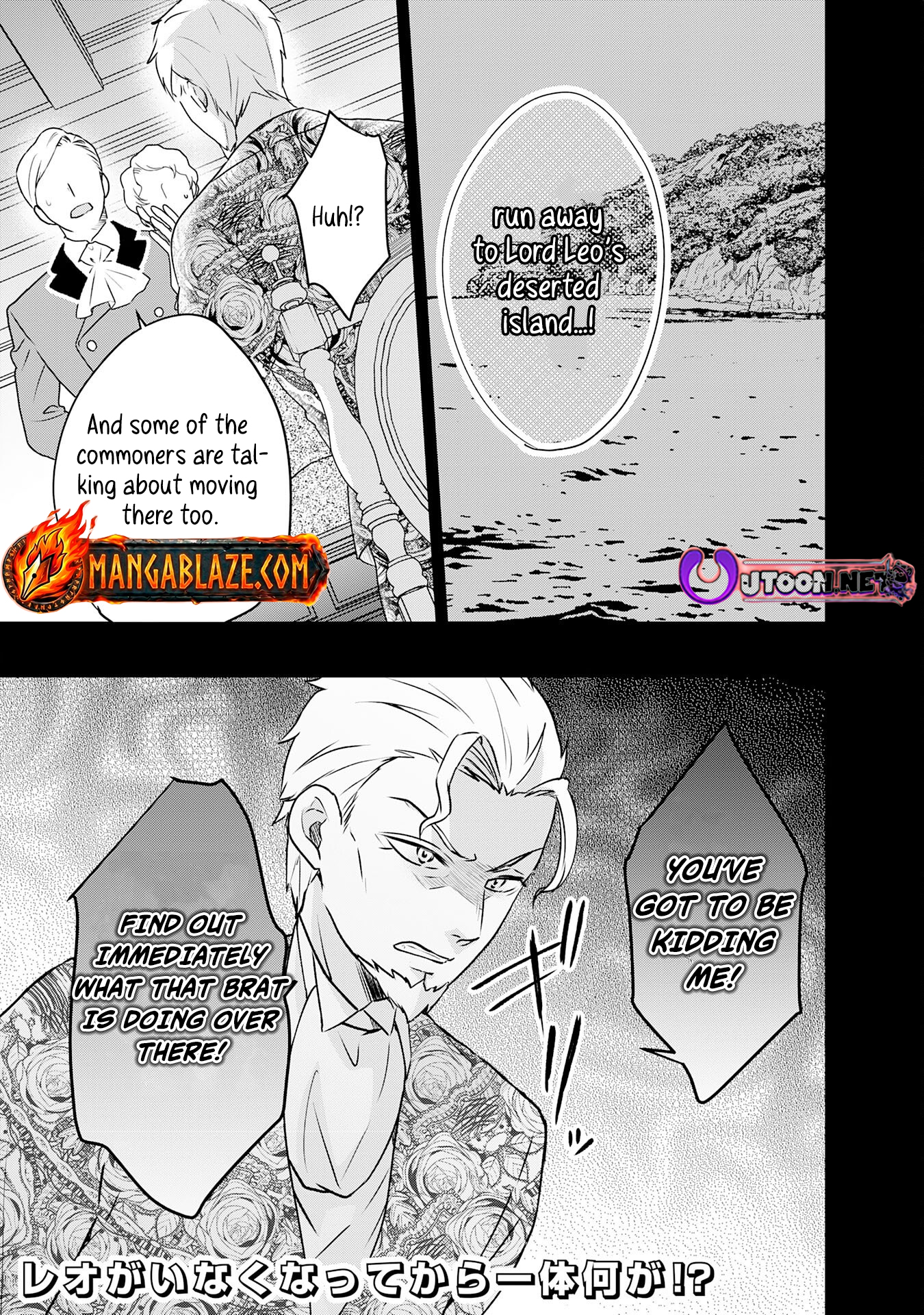 The Abandoned Noble's Deserted Island Slow Life with Fluffy Creatures – Chapter 5 – Page 29