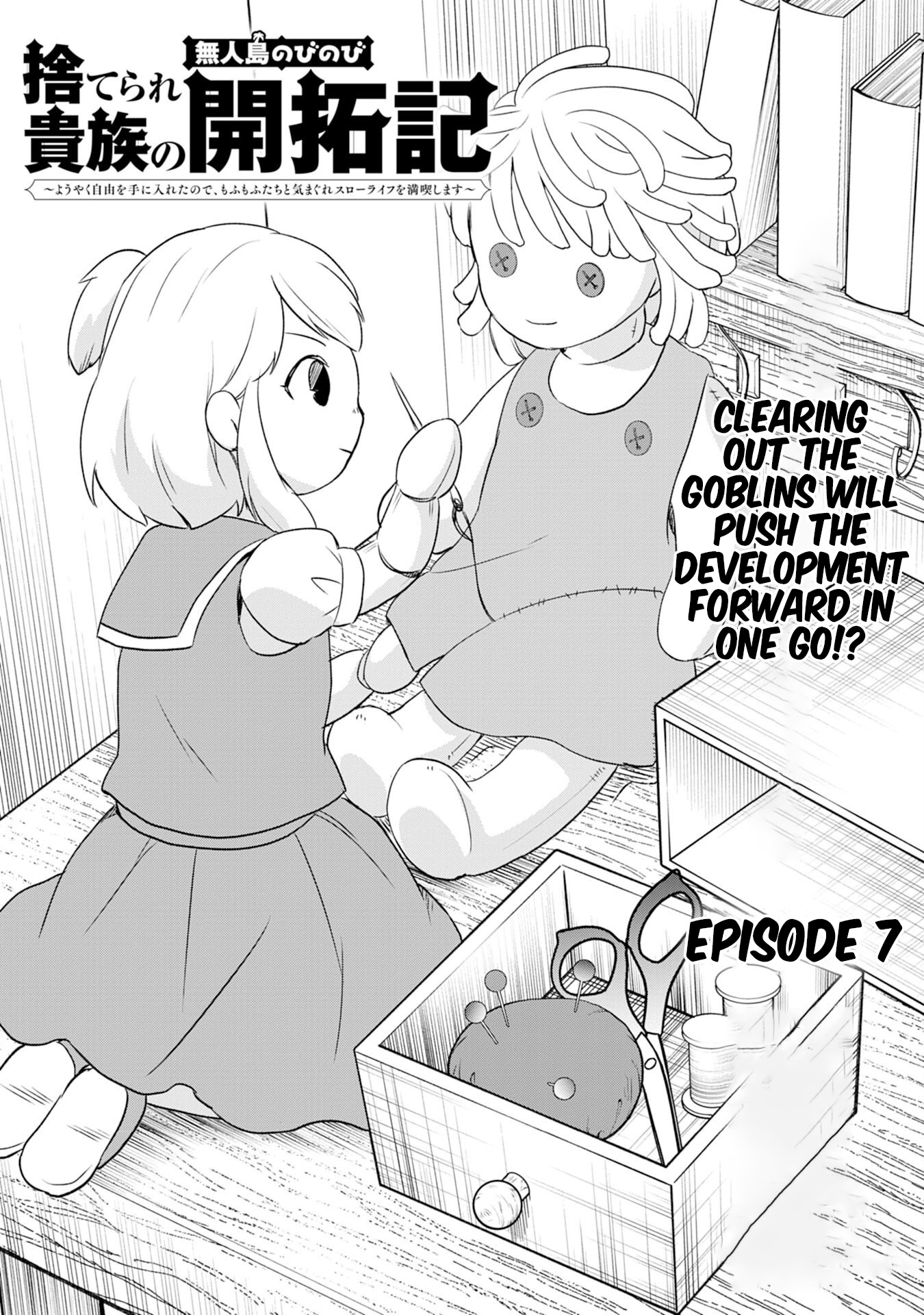 The Abandoned Noble's Deserted Island Slow Life with Fluffy Creatures – Chapter 7 – Page 2