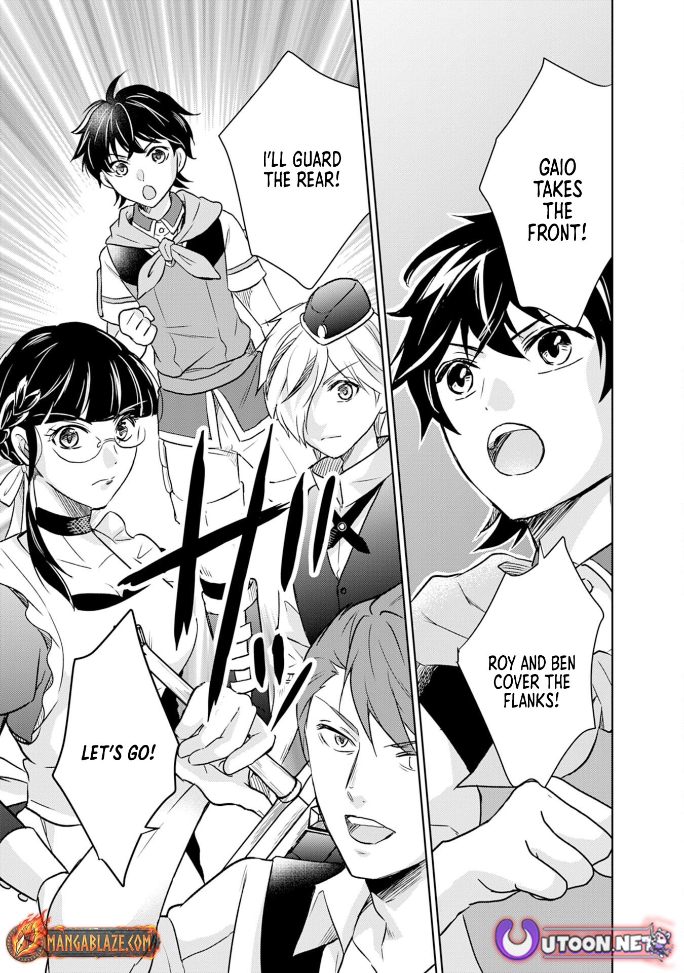 The Abandoned Noble's Deserted Island Slow Life with Fluffy Creatures – Chapter 7 – Page 10