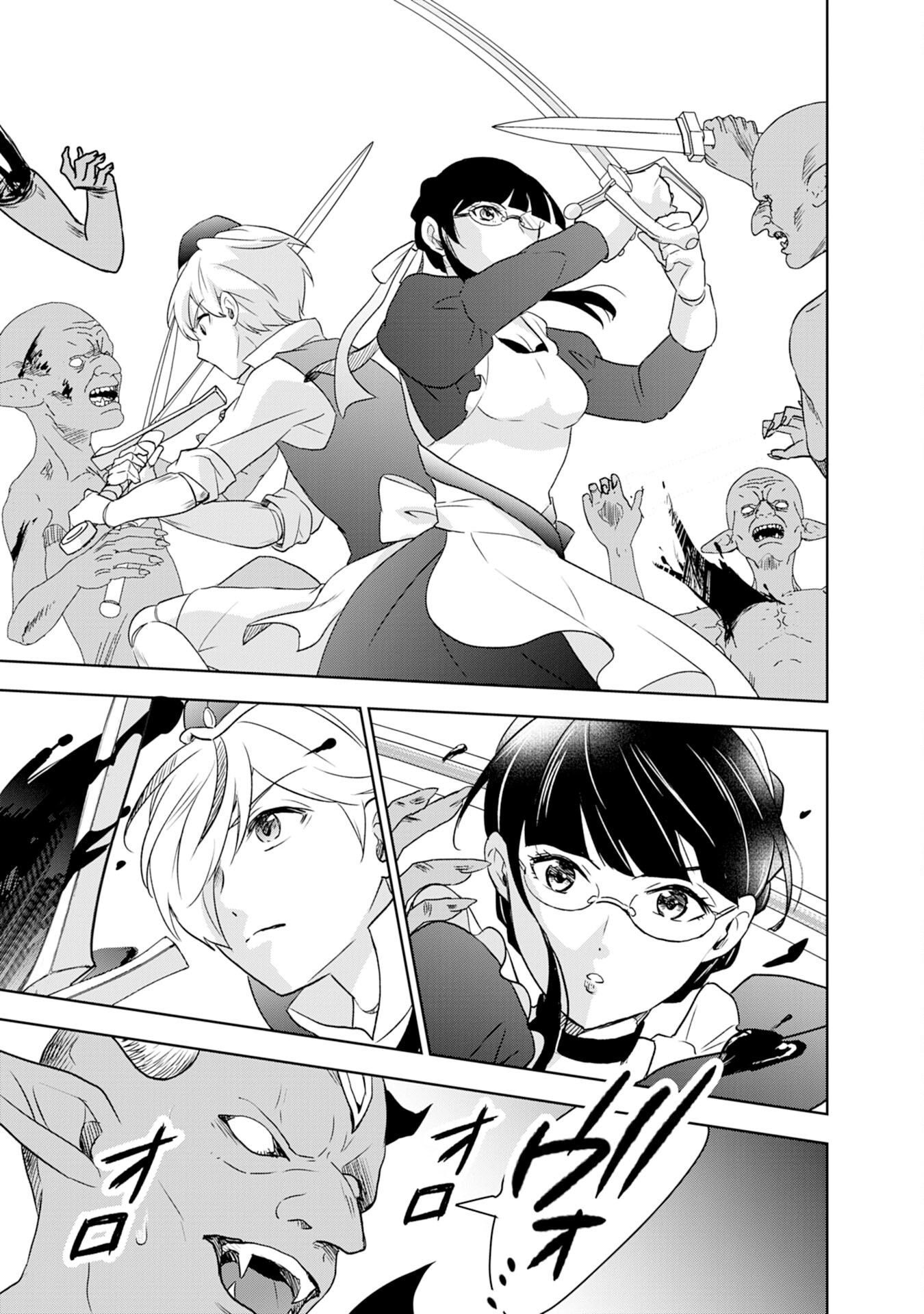 The Abandoned Noble's Deserted Island Slow Life with Fluffy Creatures – Chapter 7 – Page 24