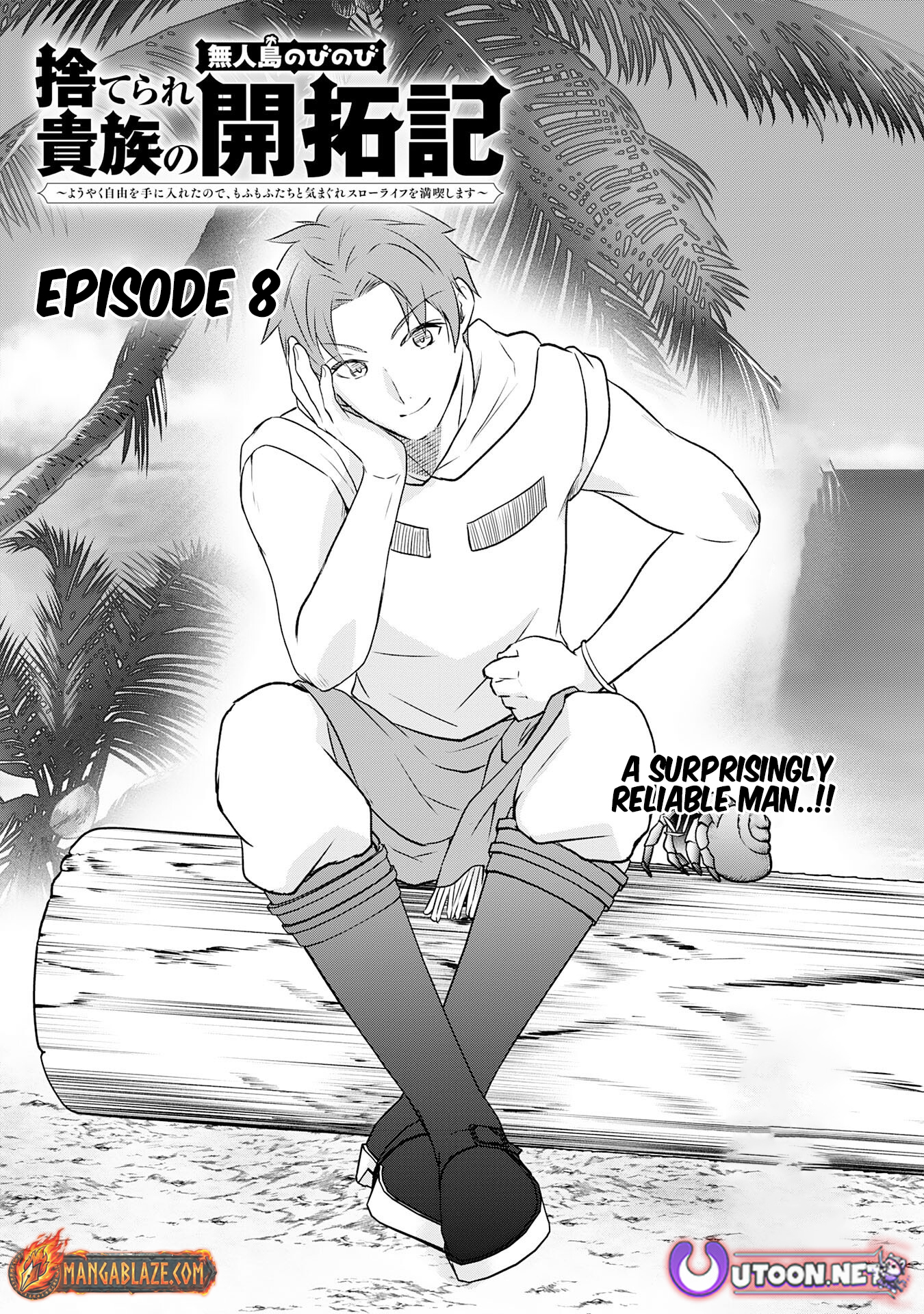 The Abandoned Noble's Deserted Island Slow Life with Fluffy Creatures – Chapter 8 – Page 4