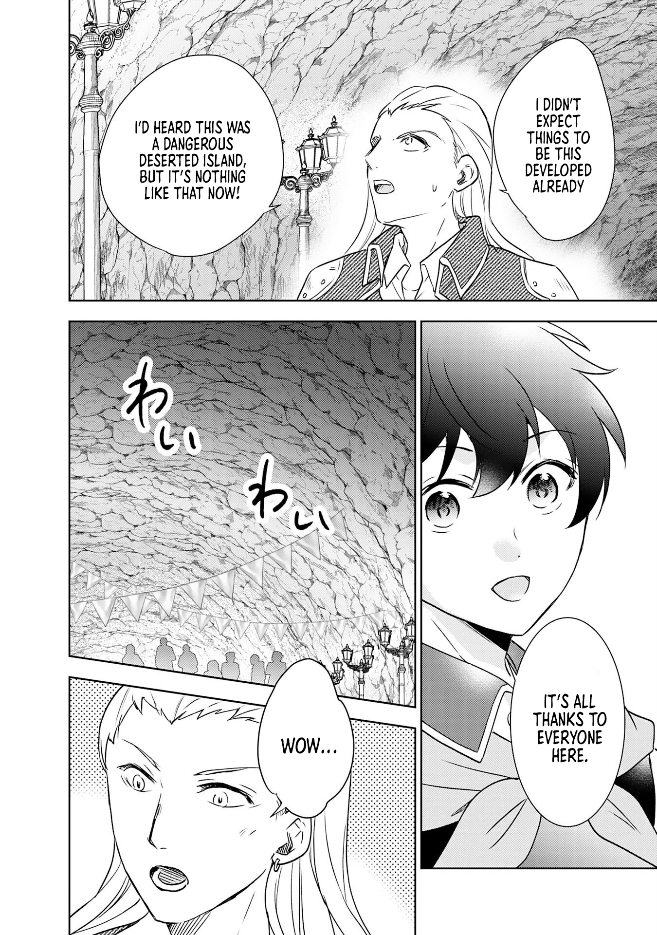 The Abandoned Noble's Deserted Island Slow Life with Fluffy Creatures – Chapter 8 – Page 17